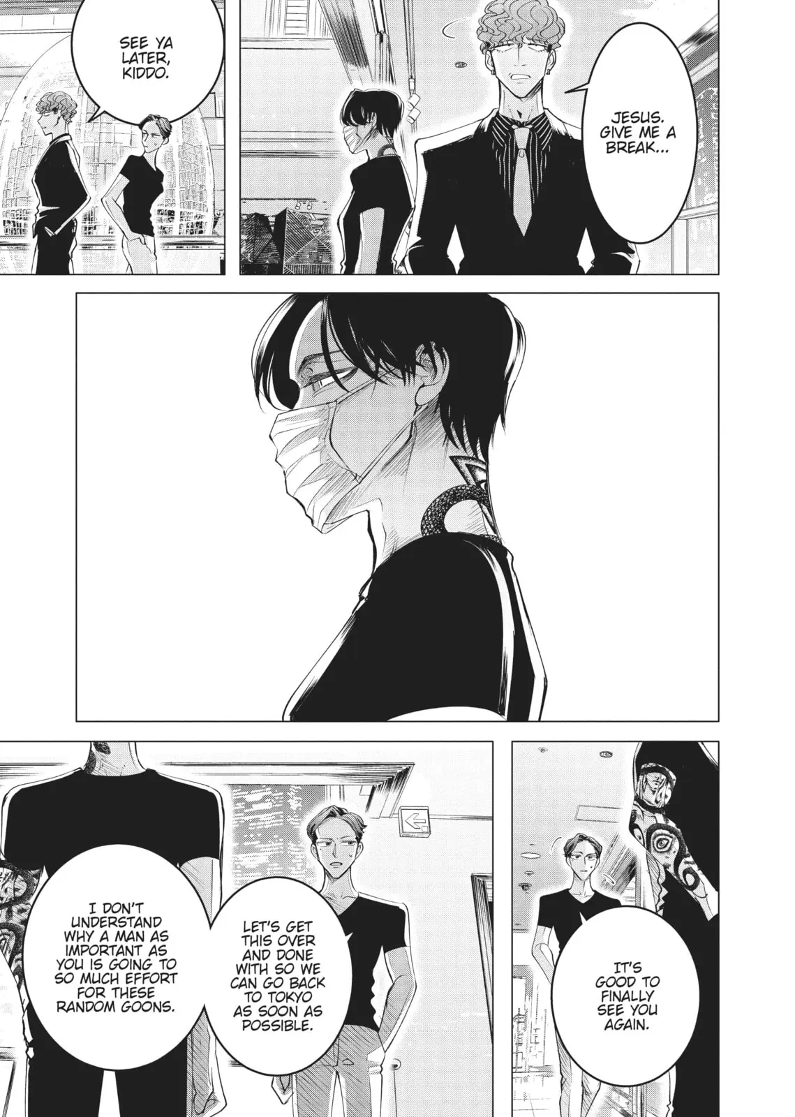 Raise Wa Tanin Ga Ii - Chapter 17 - Page 13