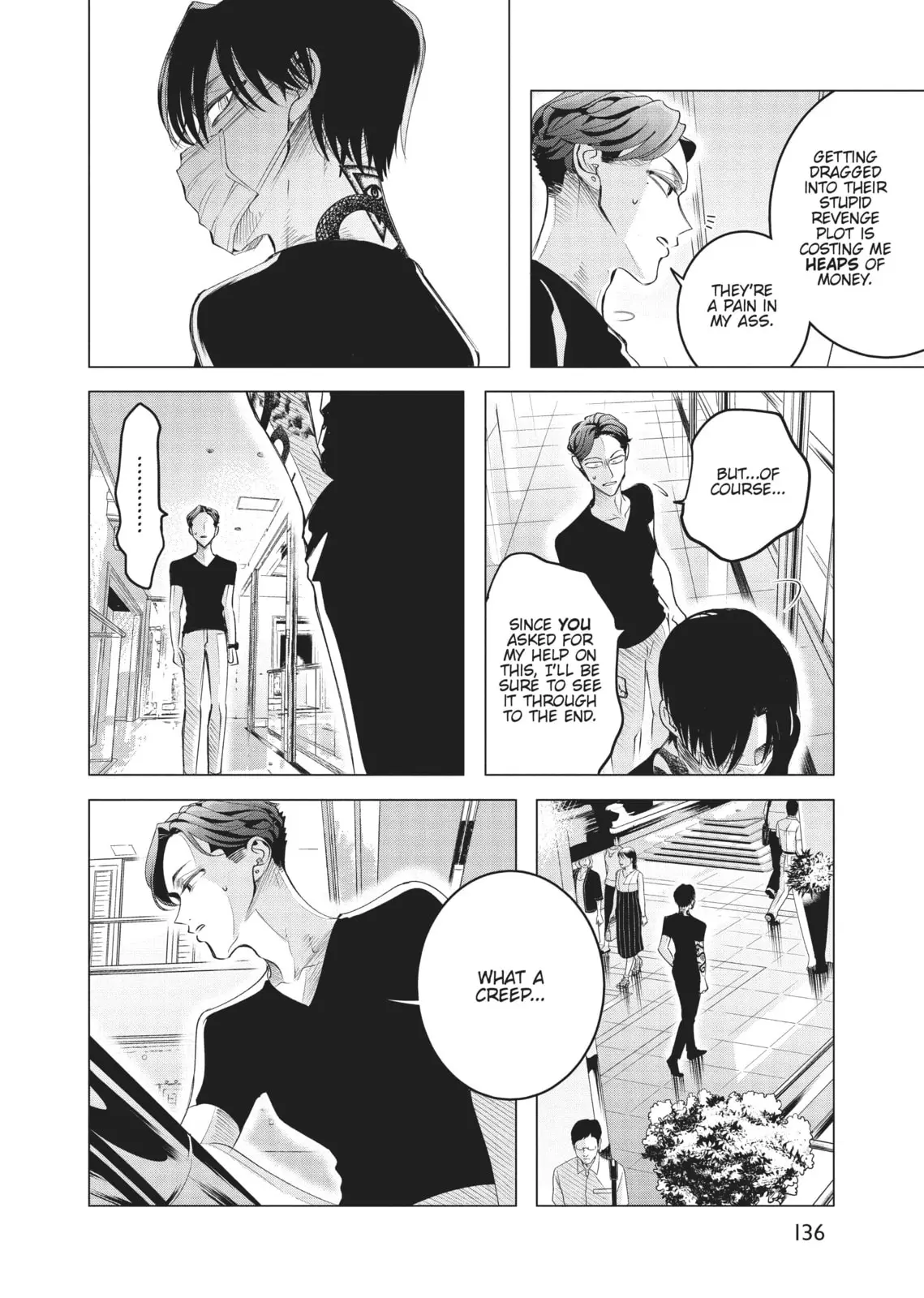 Raise Wa Tanin Ga Ii - Chapter 17 - Page 14