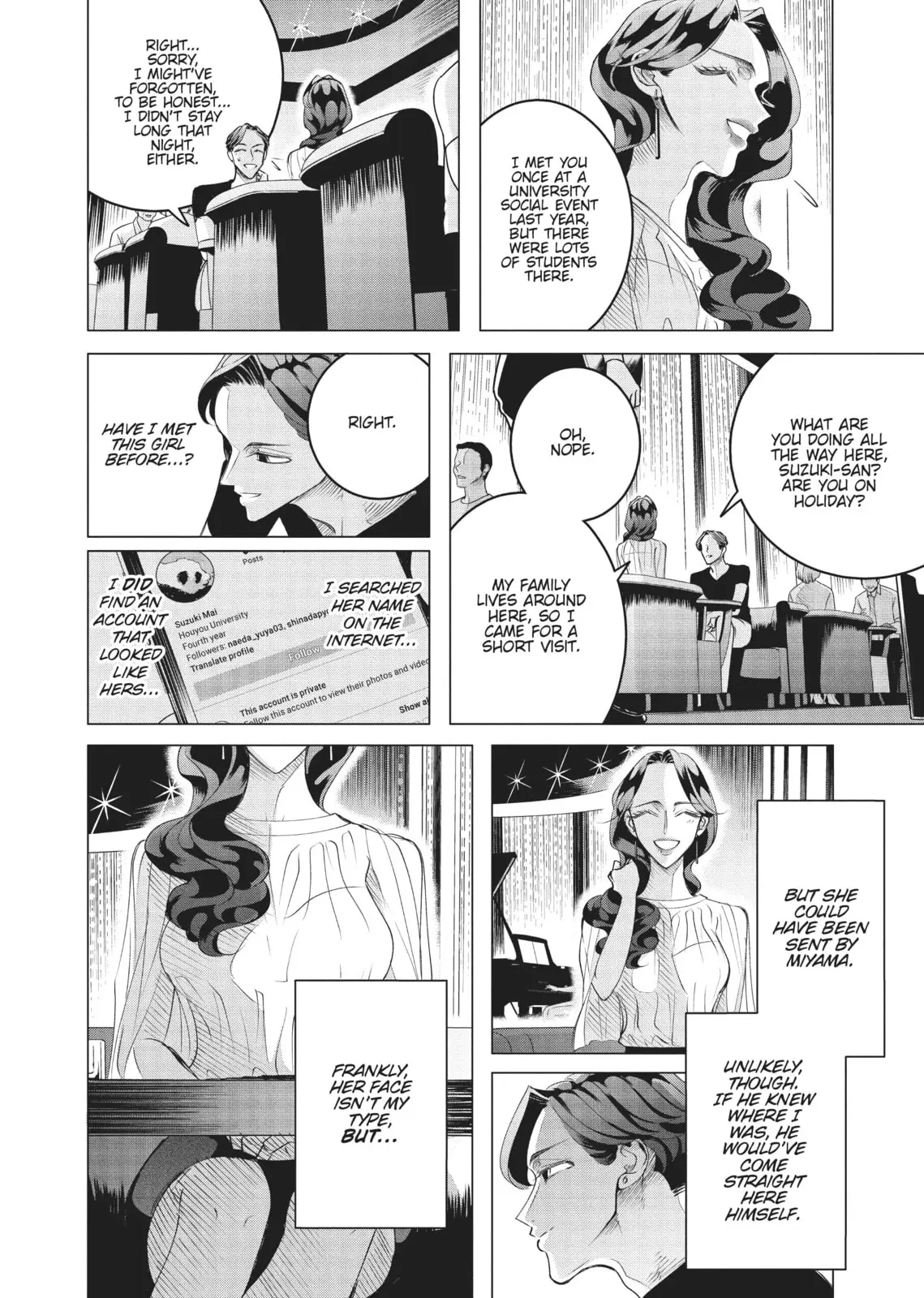 Raise Wa Tanin Ga Ii - Chapter 17 - Page 16