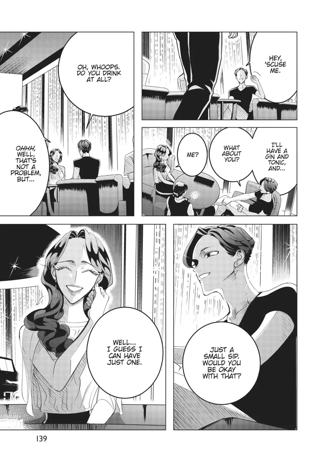 Raise Wa Tanin Ga Ii - Chapter 17 - Page 17