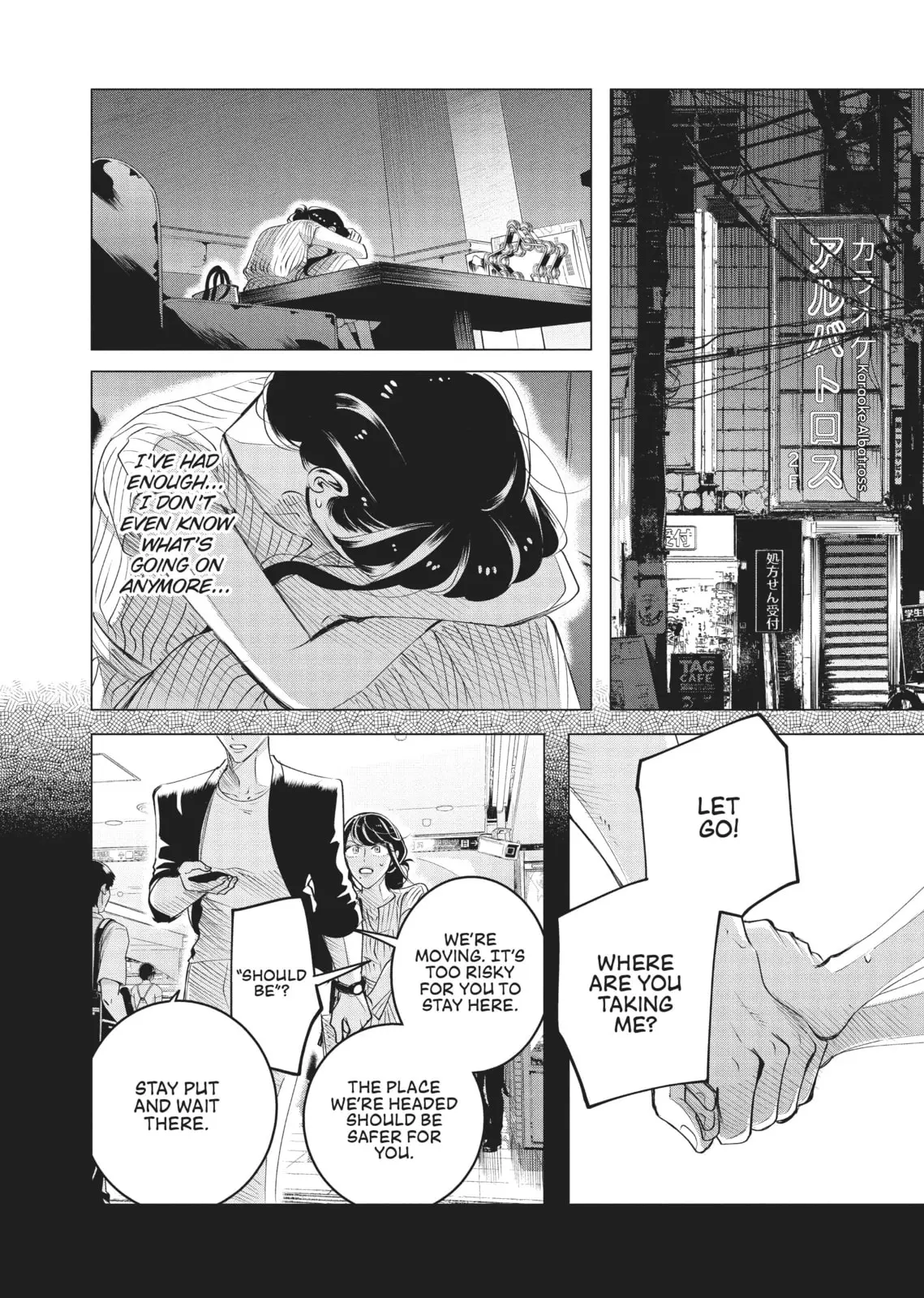 Raise Wa Tanin Ga Ii - Chapter 17 - Page 18