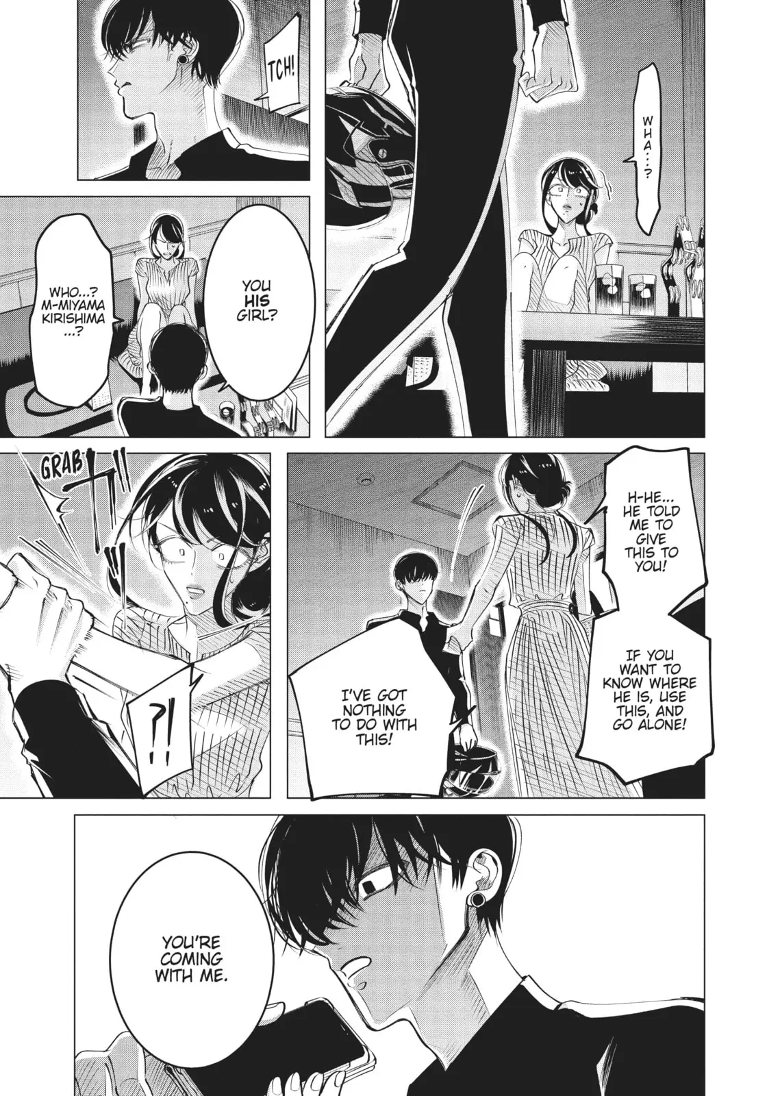 Raise Wa Tanin Ga Ii - Chapter 17 - Page 21