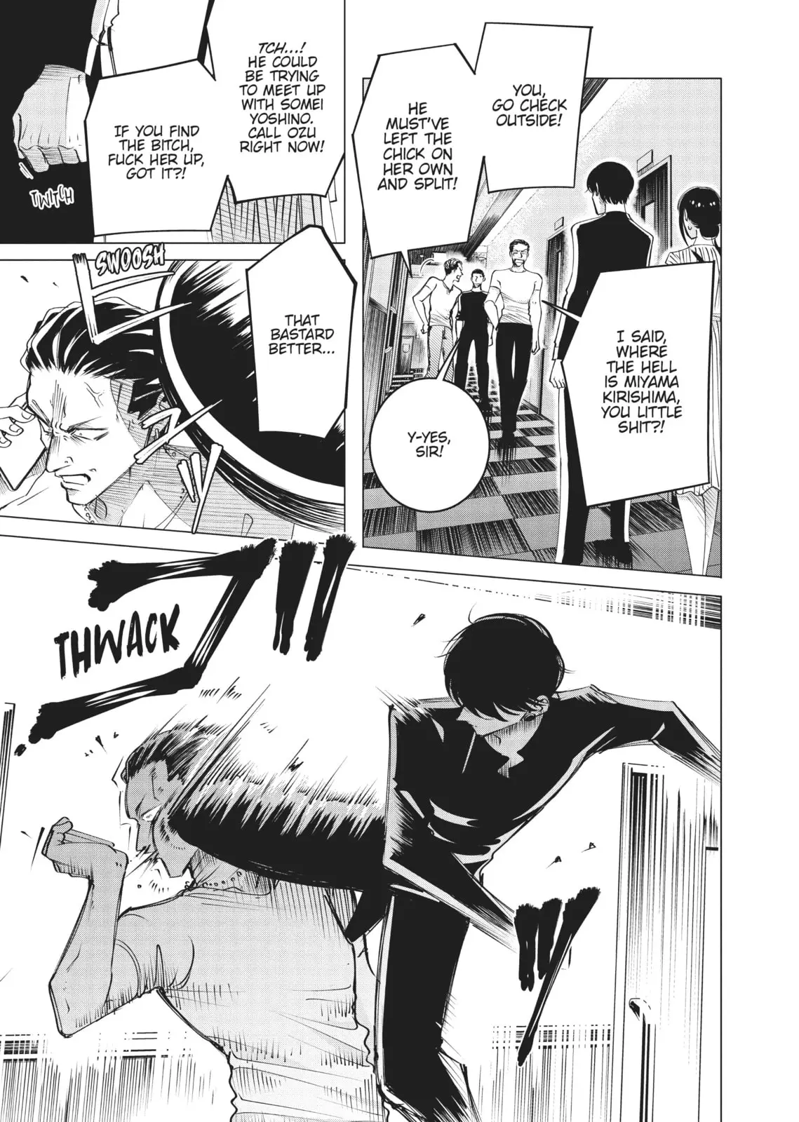Raise Wa Tanin Ga Ii - Chapter 17 - Page 23