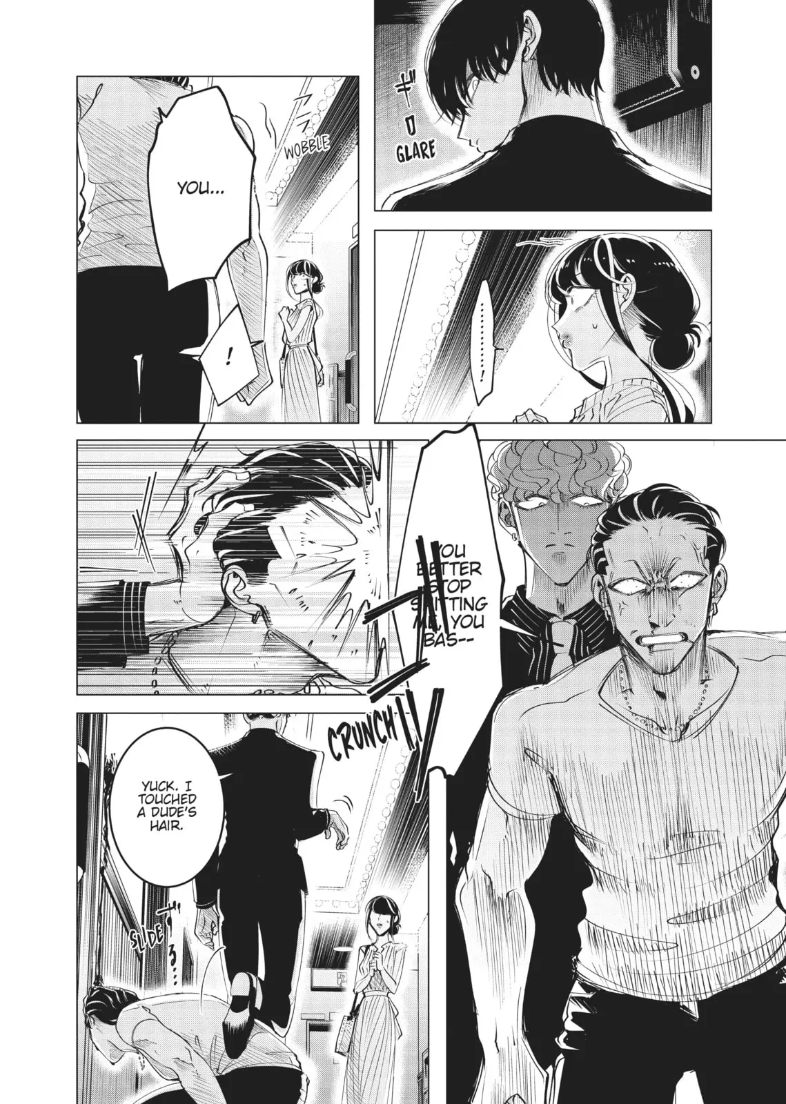 Raise Wa Tanin Ga Ii - Chapter 17 - Page 28