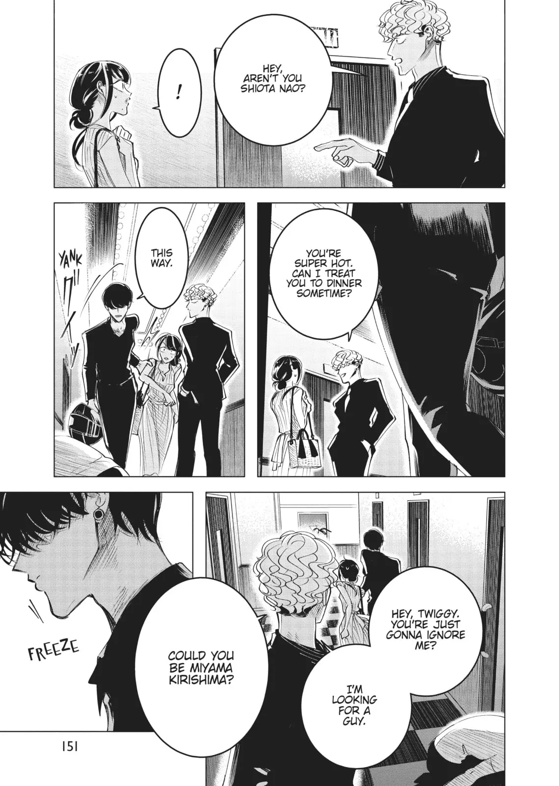 Raise Wa Tanin Ga Ii - Chapter 17 - Page 29