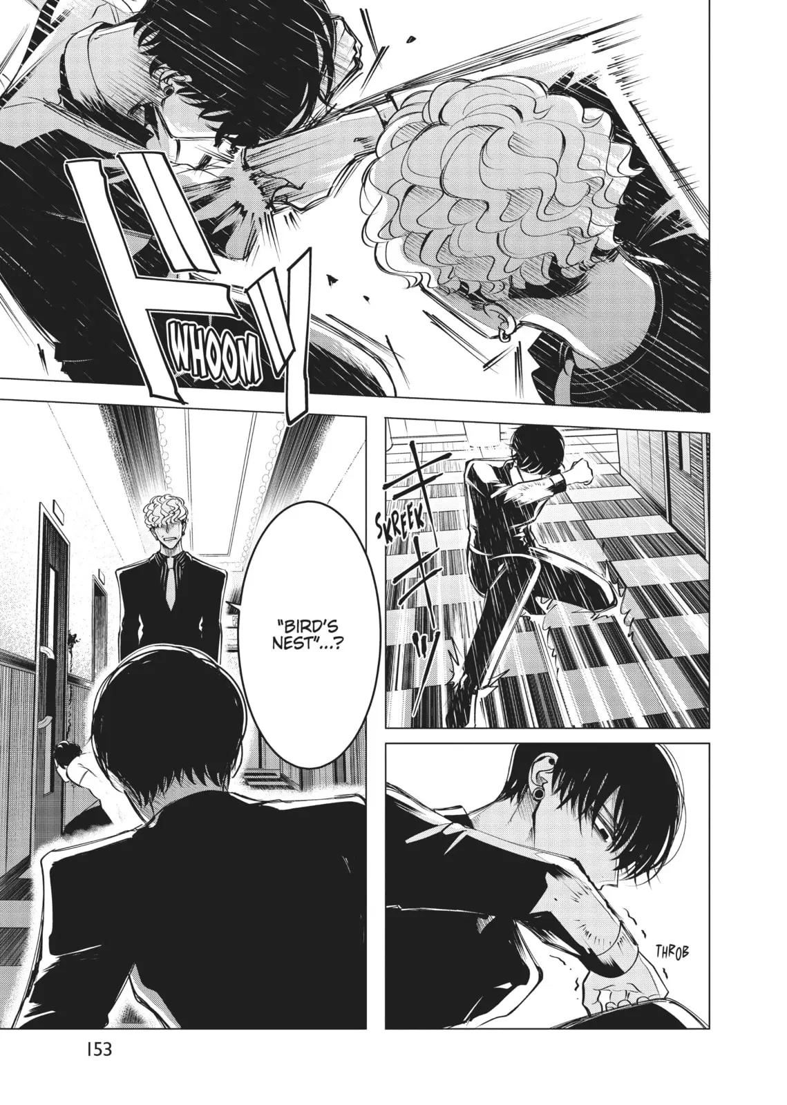 Raise Wa Tanin Ga Ii - Chapter 17 - Page 31