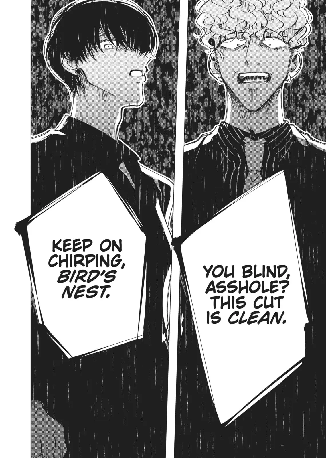 Raise Wa Tanin Ga Ii - Chapter 17 - Page 32