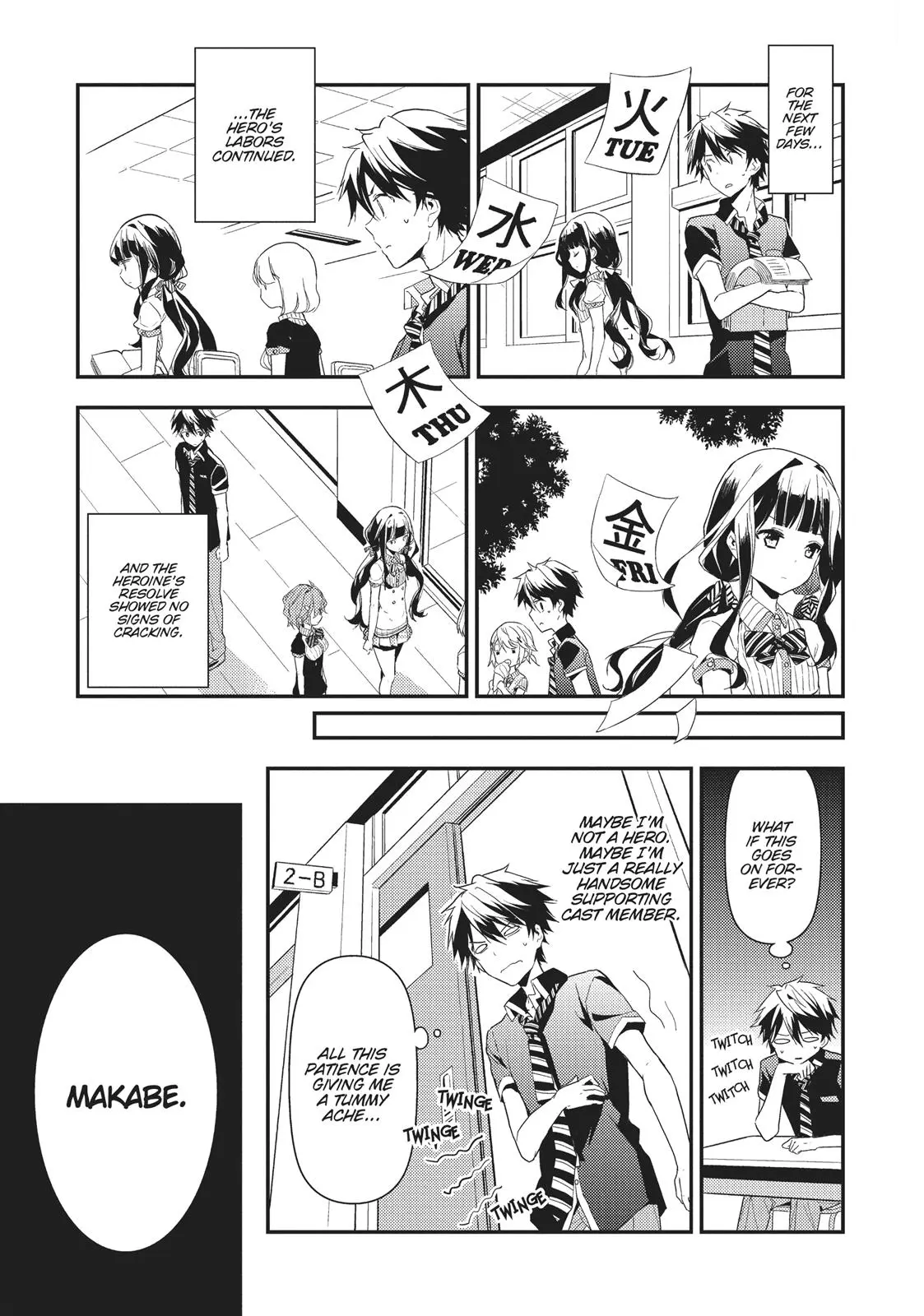 Masamune-kun no Revenge - Chapter 6 - Page 19