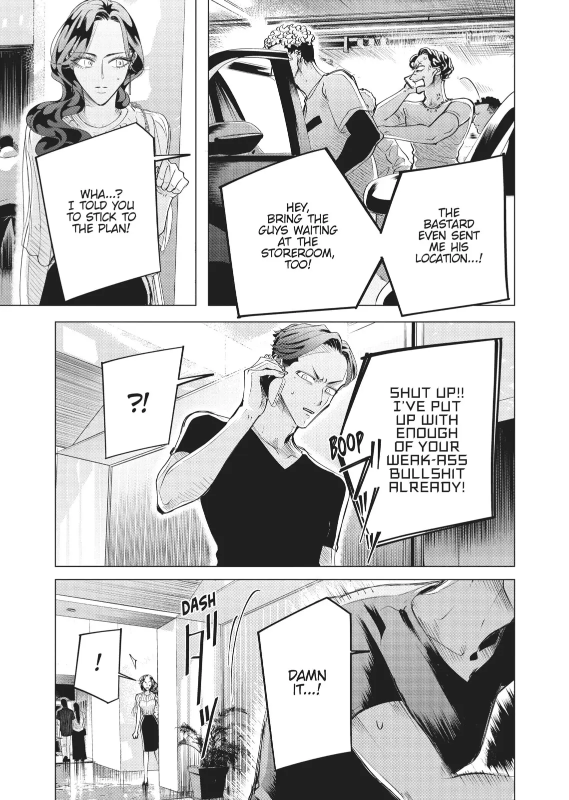 Raise Wa Tanin Ga Ii - Chapter 17 - Page 35