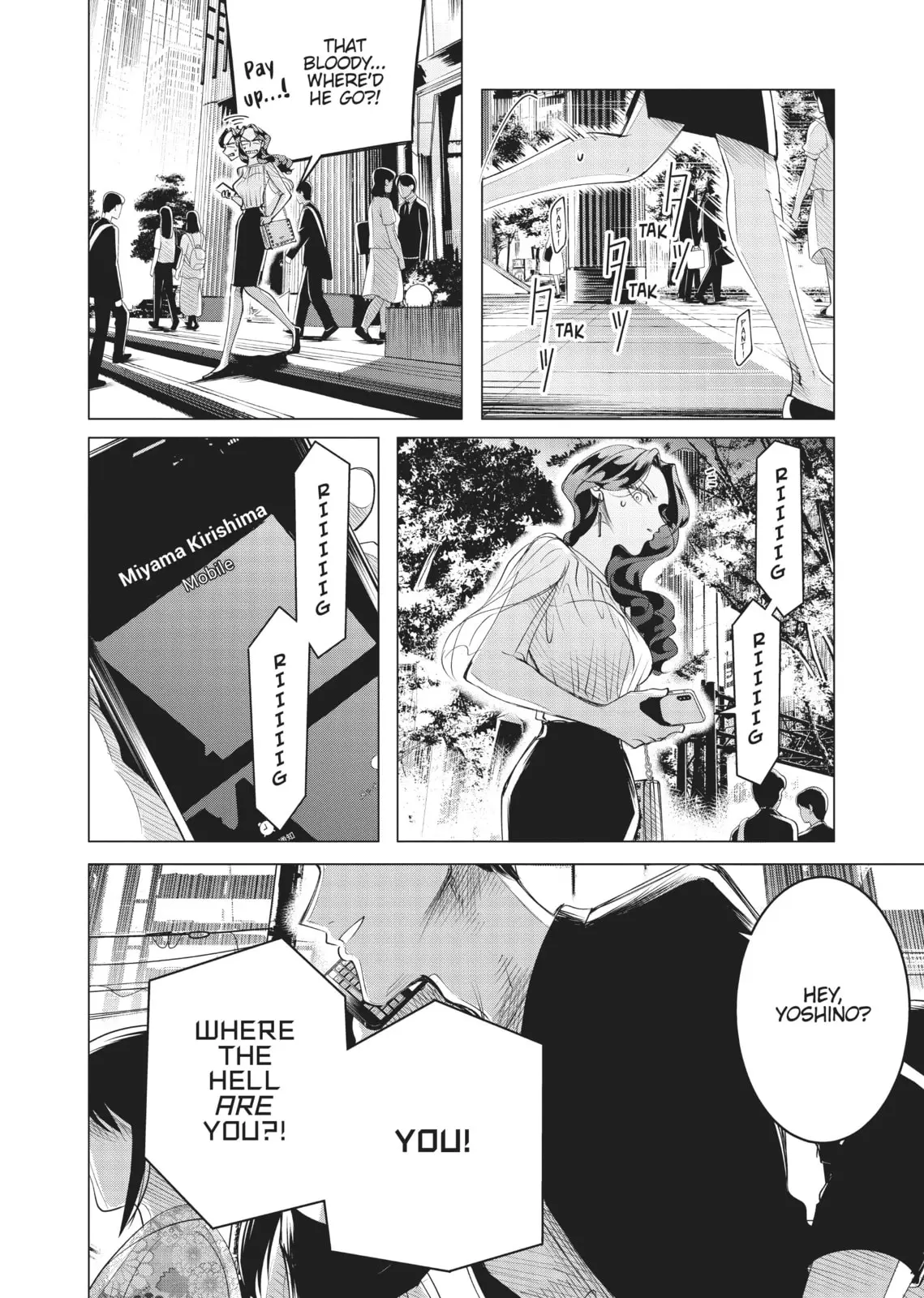 Raise Wa Tanin Ga Ii - Chapter 17 - Page 36