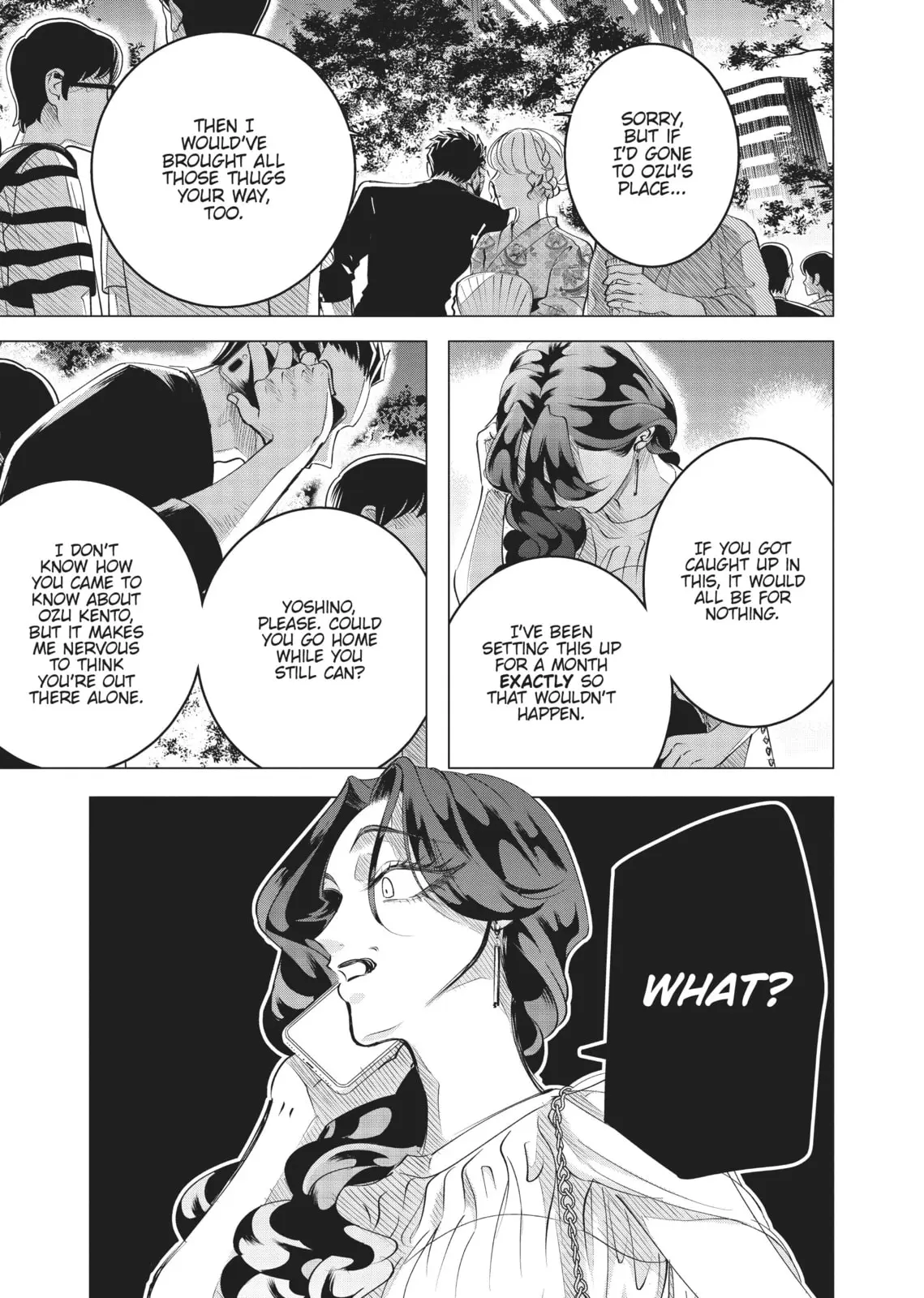 Raise Wa Tanin Ga Ii - Chapter 17 - Page 39