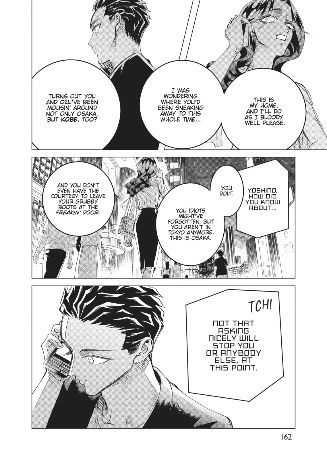 Raise Wa Tanin Ga Ii - Chapter 17 - Page 40