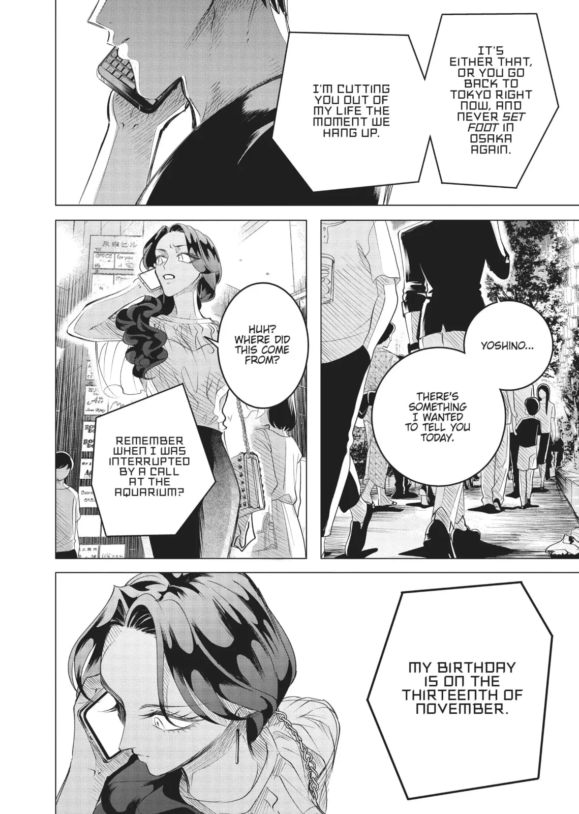 Raise Wa Tanin Ga Ii - Chapter 17 - Page 42
