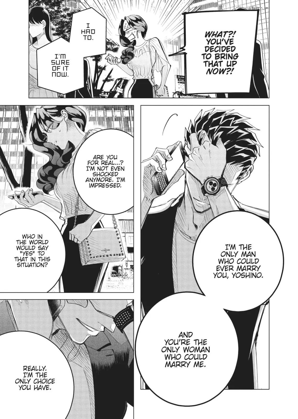 Raise Wa Tanin Ga Ii - Chapter 17 - Page 45