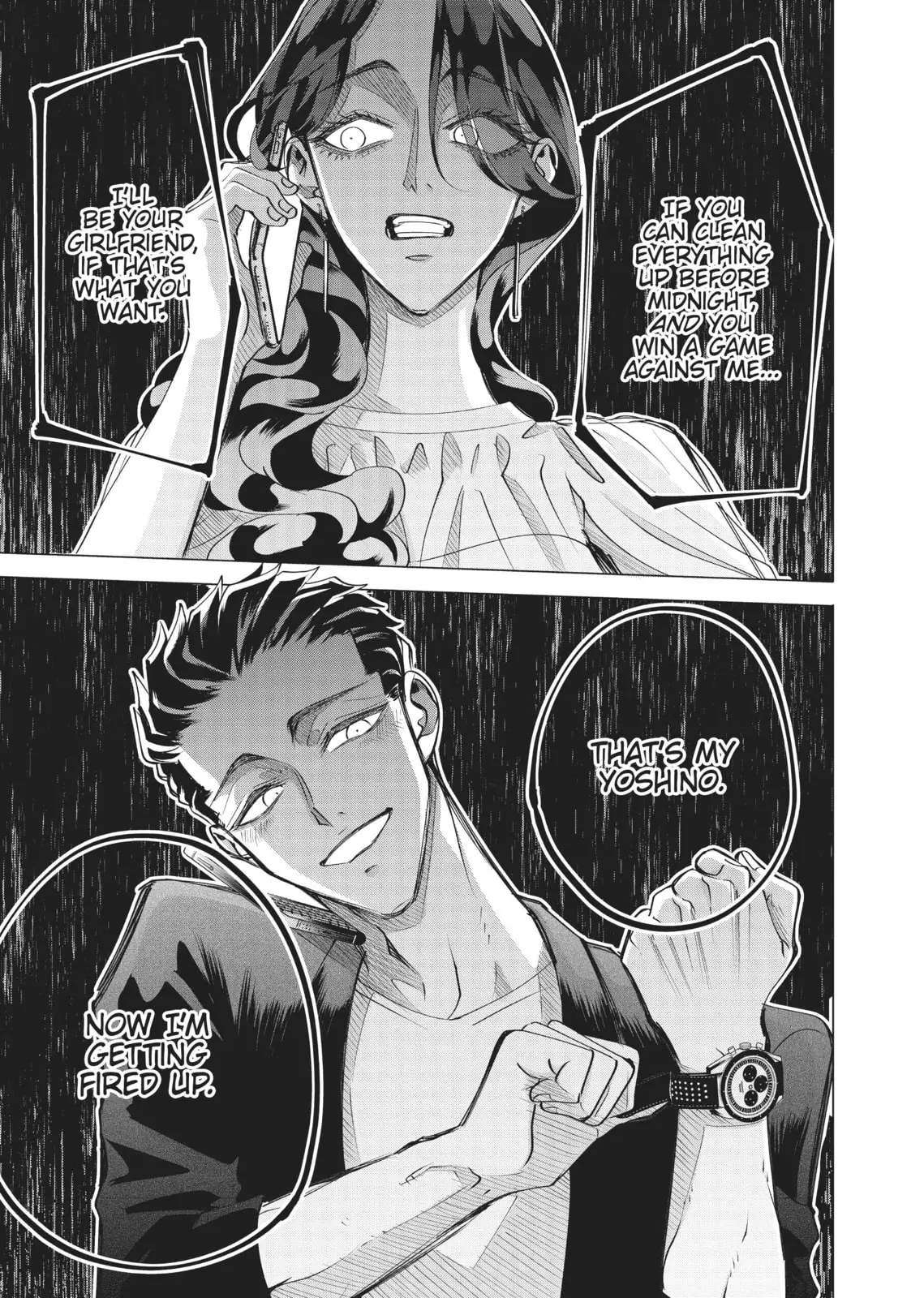 Raise Wa Tanin Ga Ii - Chapter 17 - Page 49