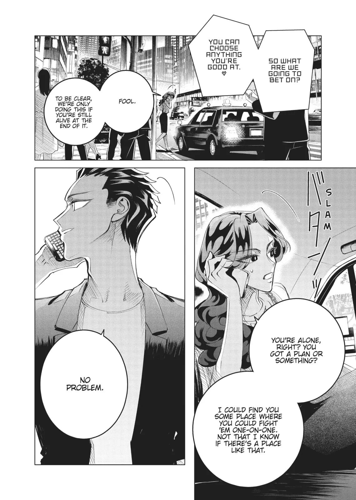 Raise Wa Tanin Ga Ii - Chapter 17 - Page 50