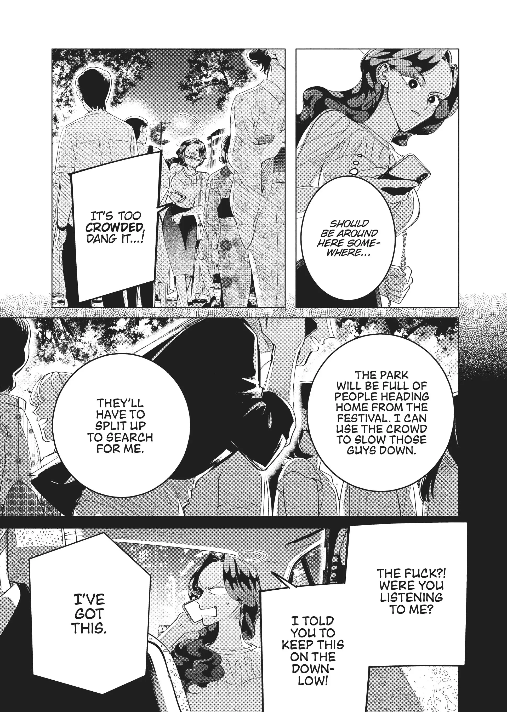 Raise Wa Tanin Ga Ii - Chapter 18 - Page 3