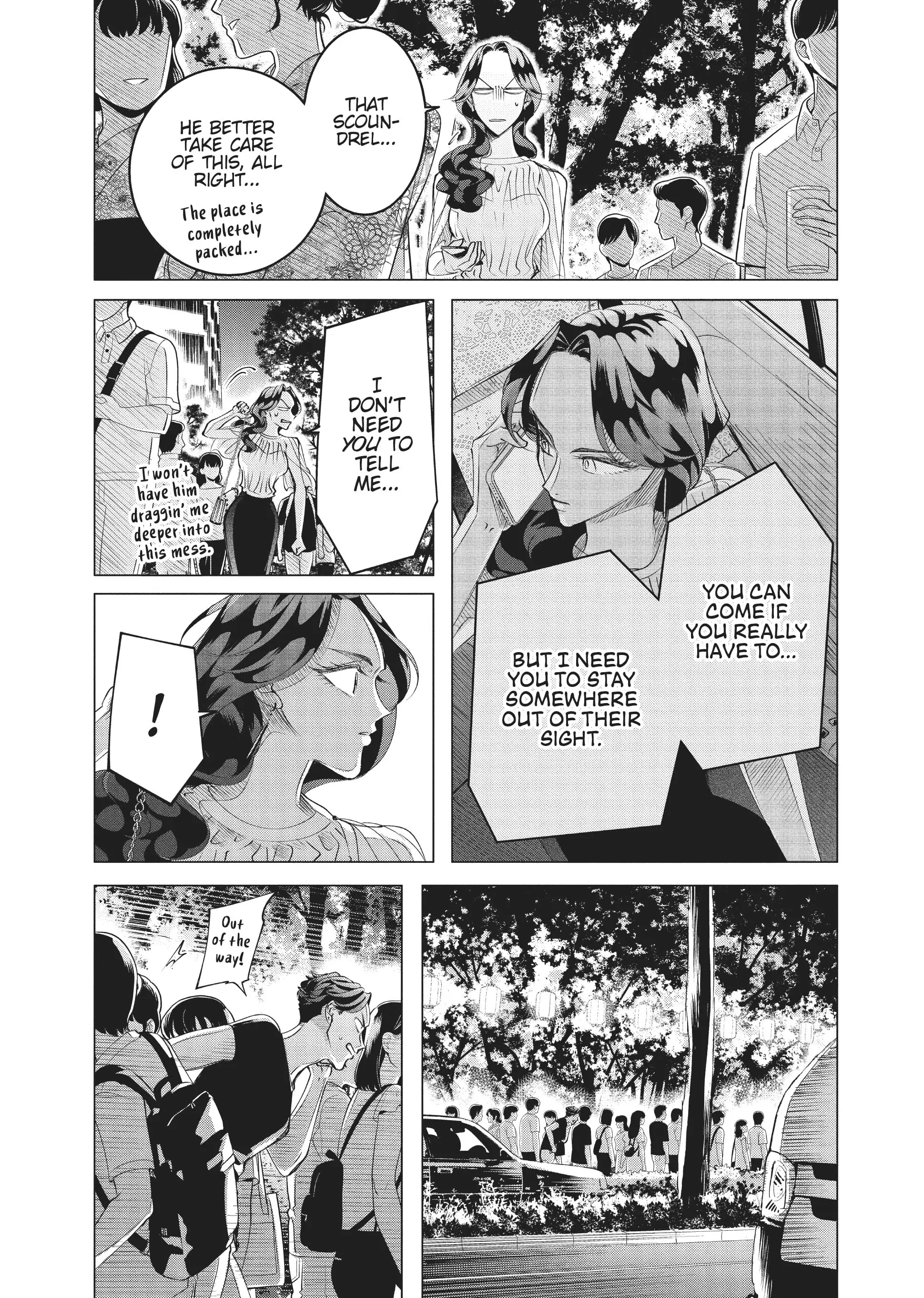 Raise Wa Tanin Ga Ii - Chapter 18 - Page 5