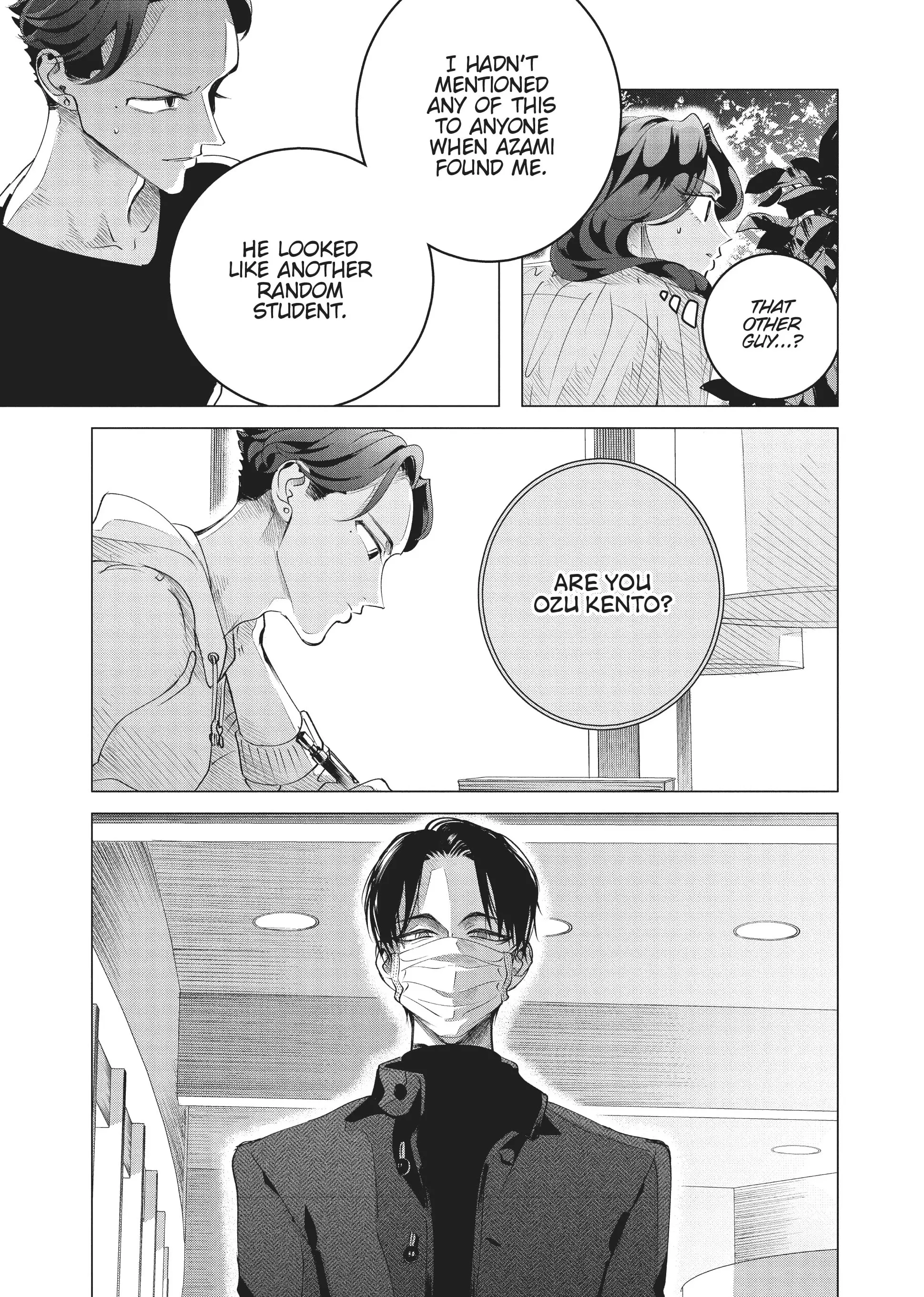 Raise Wa Tanin Ga Ii - Chapter 18 - Page 15