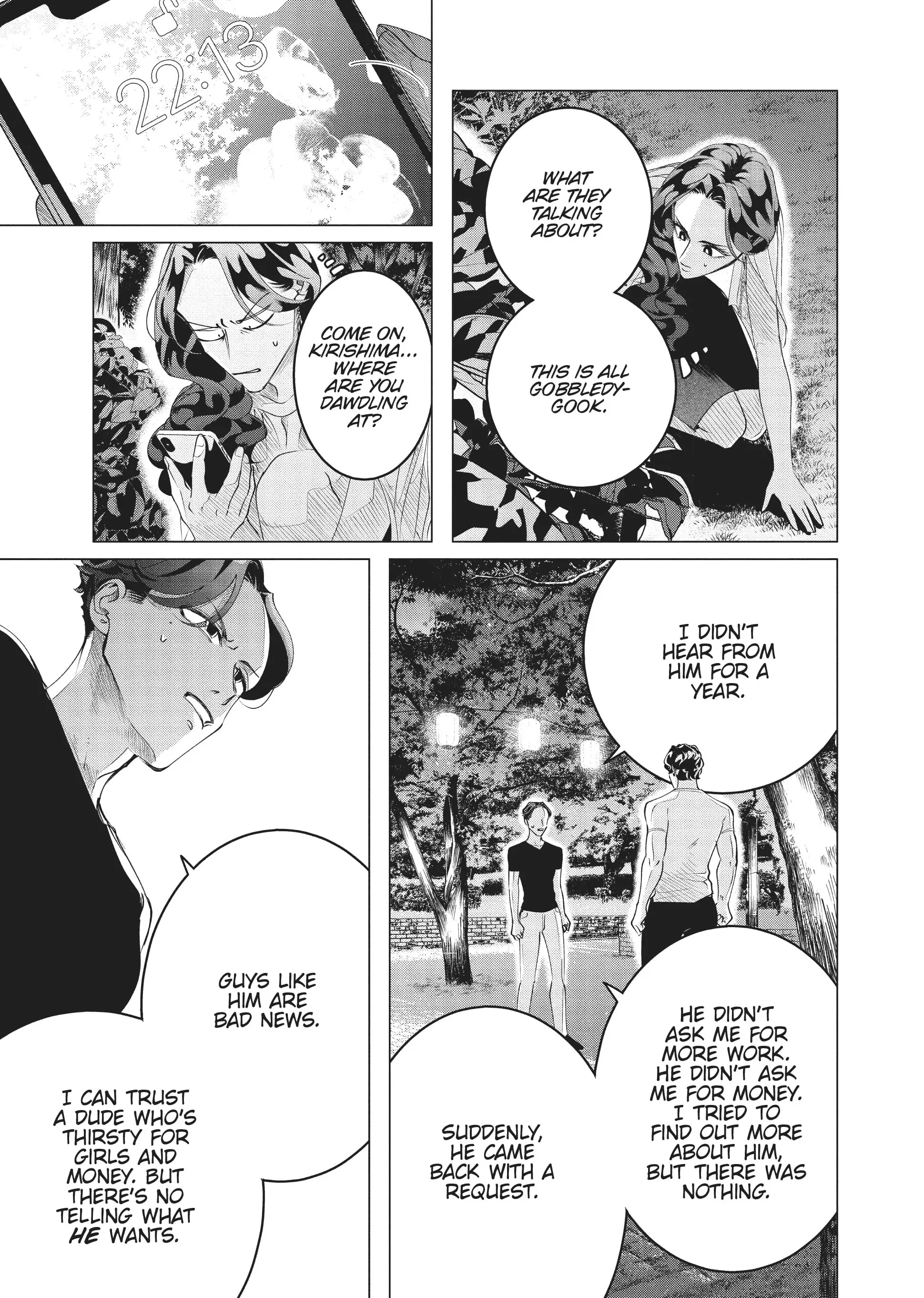 Raise Wa Tanin Ga Ii - Chapter 18 - Page 17