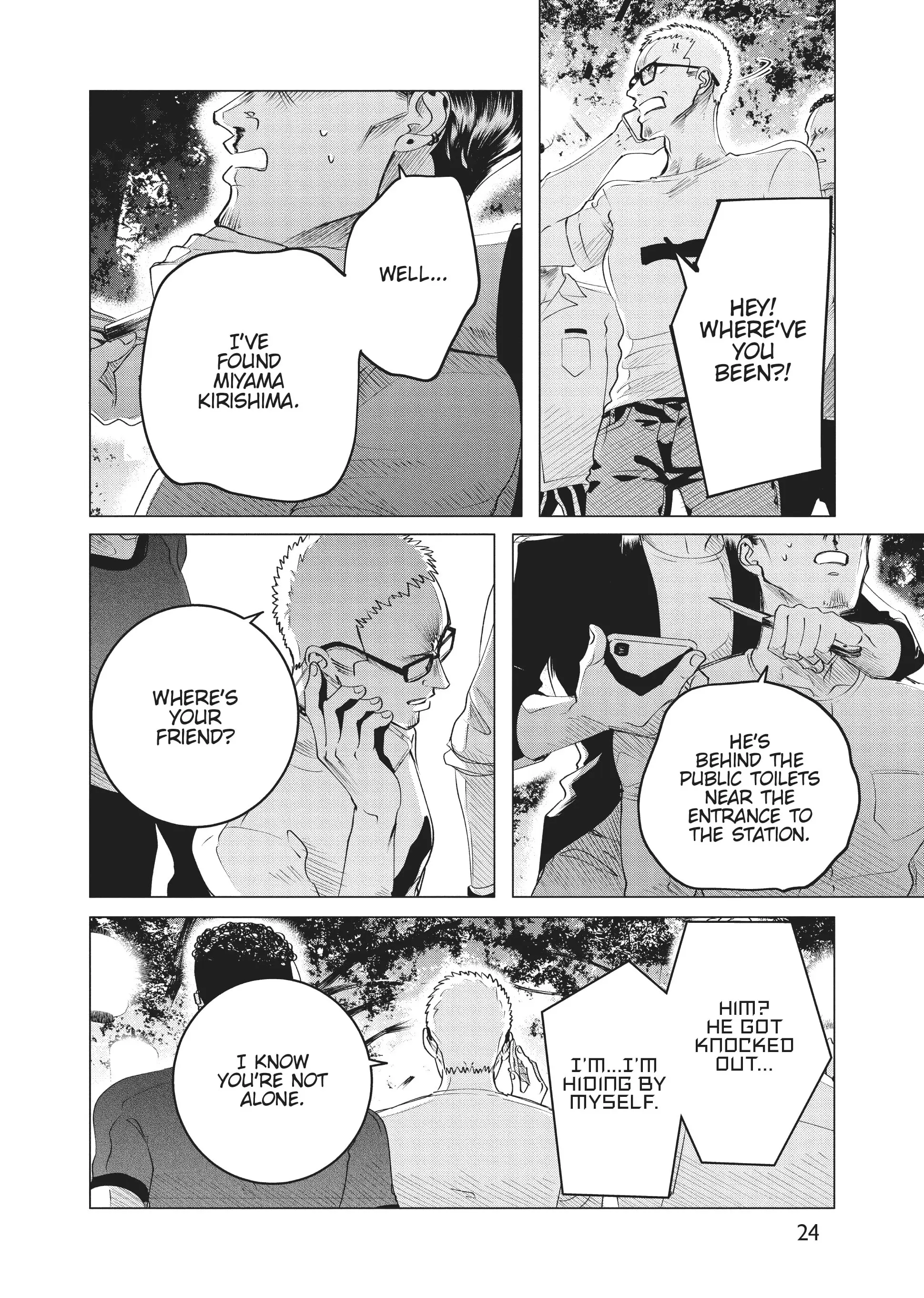 Raise Wa Tanin Ga Ii - Chapter 18 - Page 20