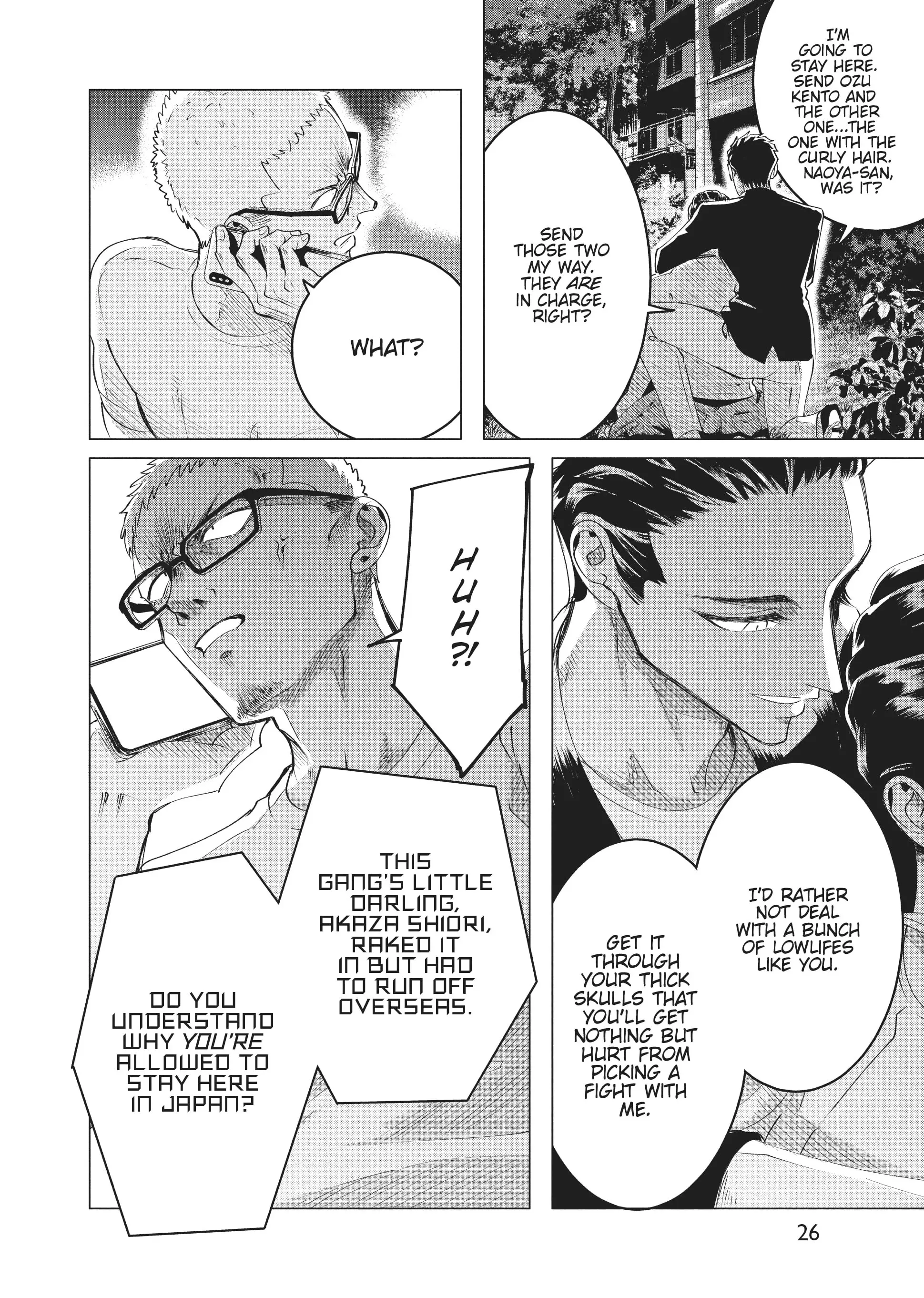 Raise Wa Tanin Ga Ii - Chapter 18 - Page 22