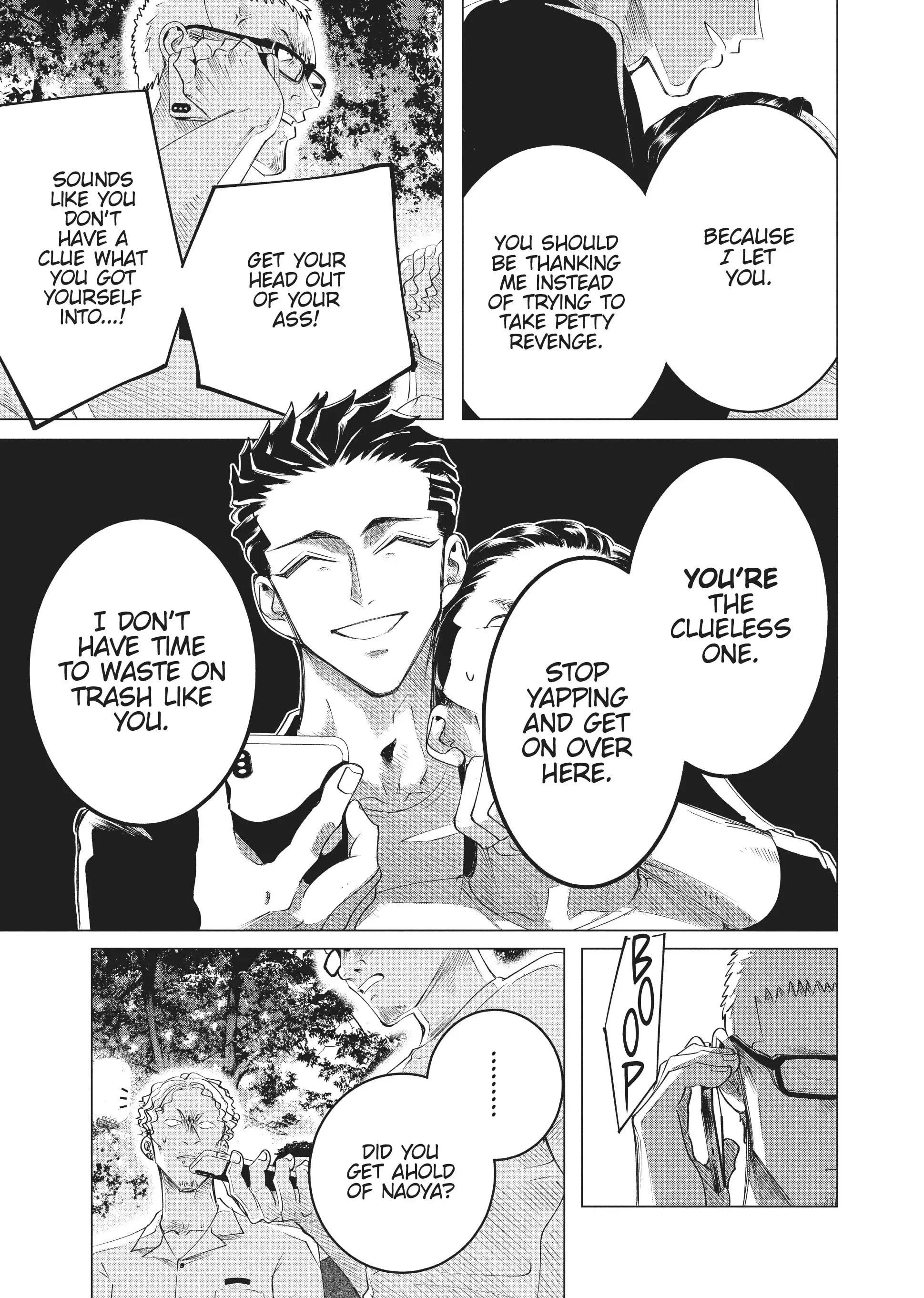 Raise Wa Tanin Ga Ii - Chapter 18 - Page 23