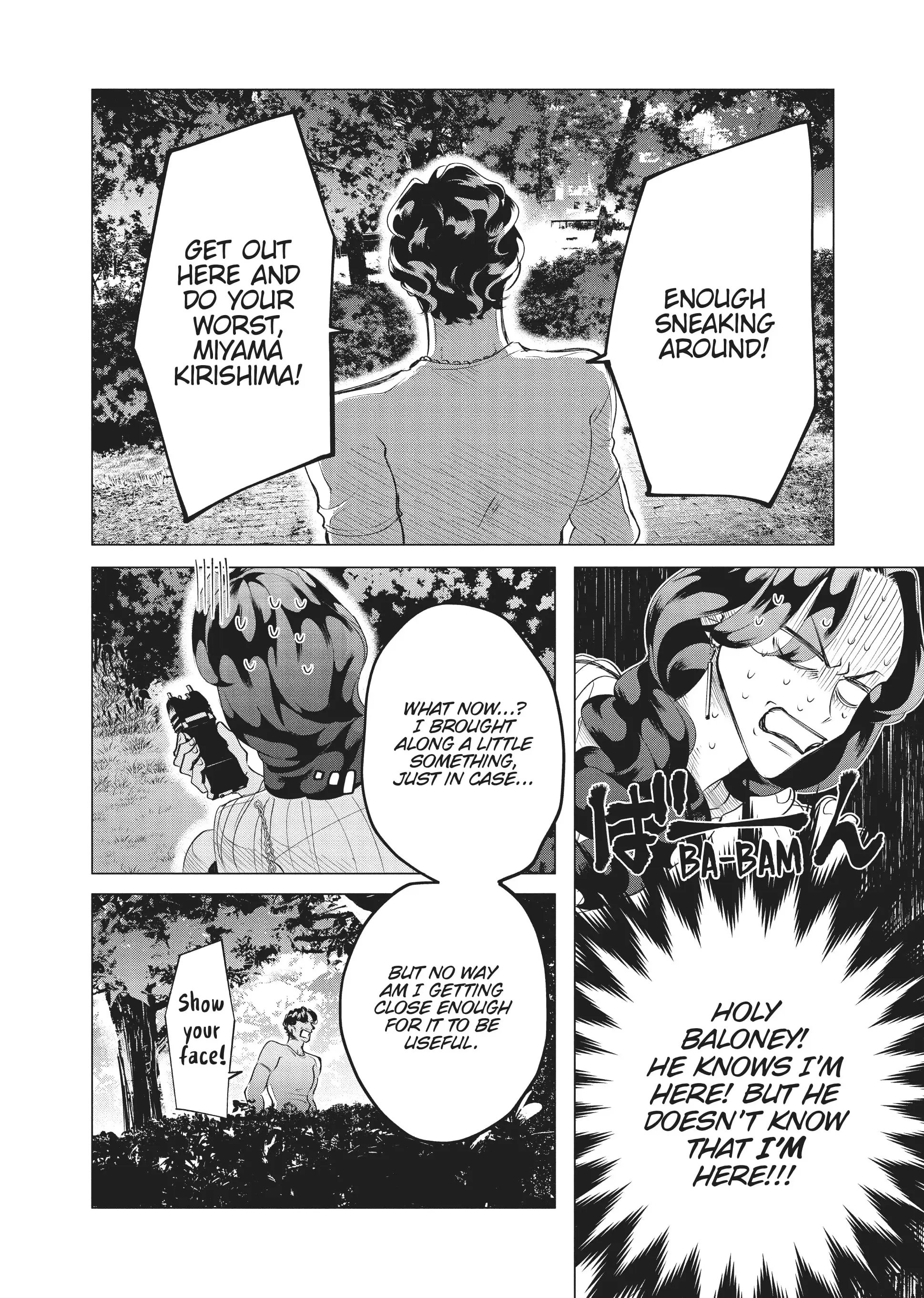Raise Wa Tanin Ga Ii - Chapter 18 - Page 26