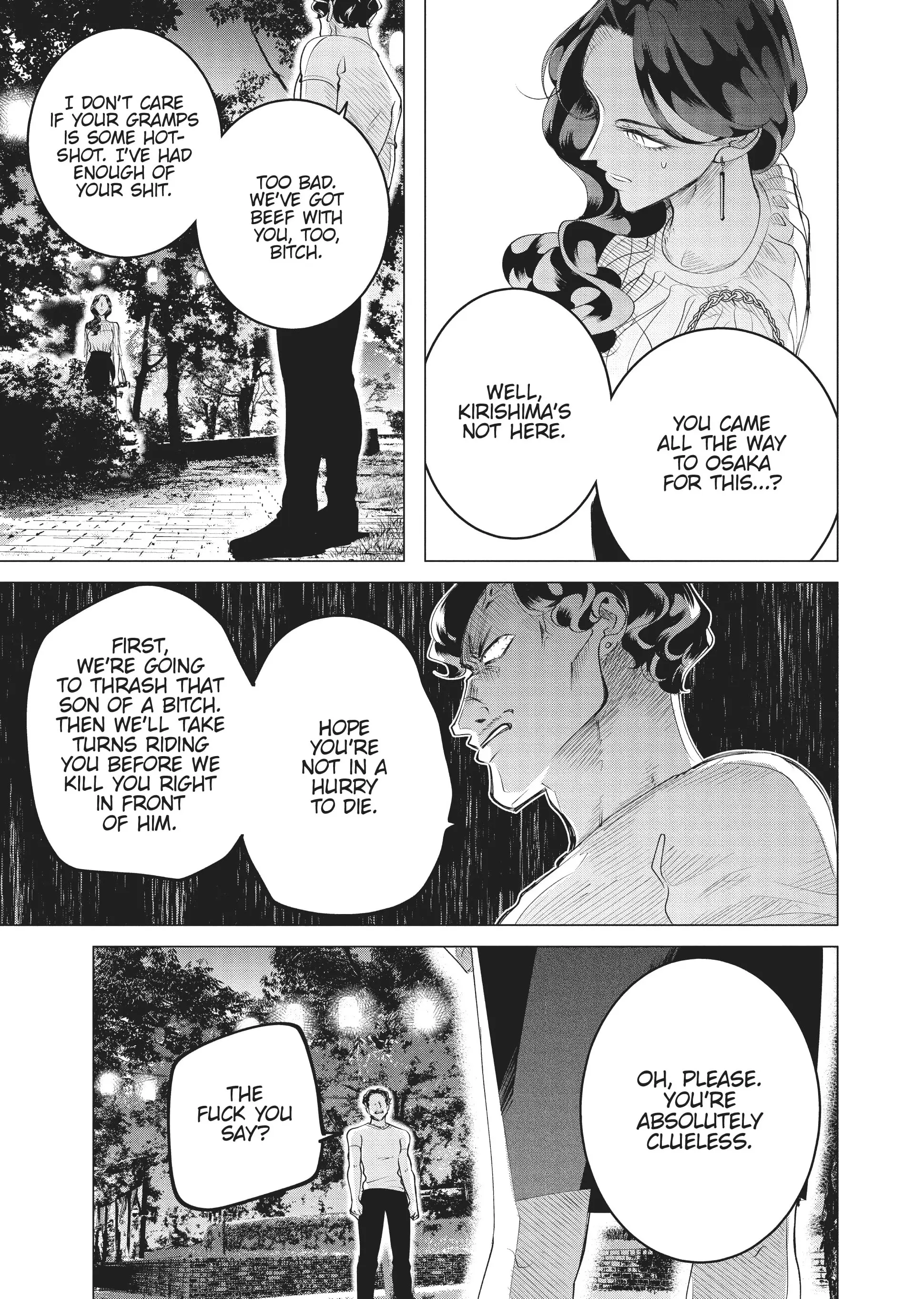 Raise Wa Tanin Ga Ii - Chapter 18 - Page 29