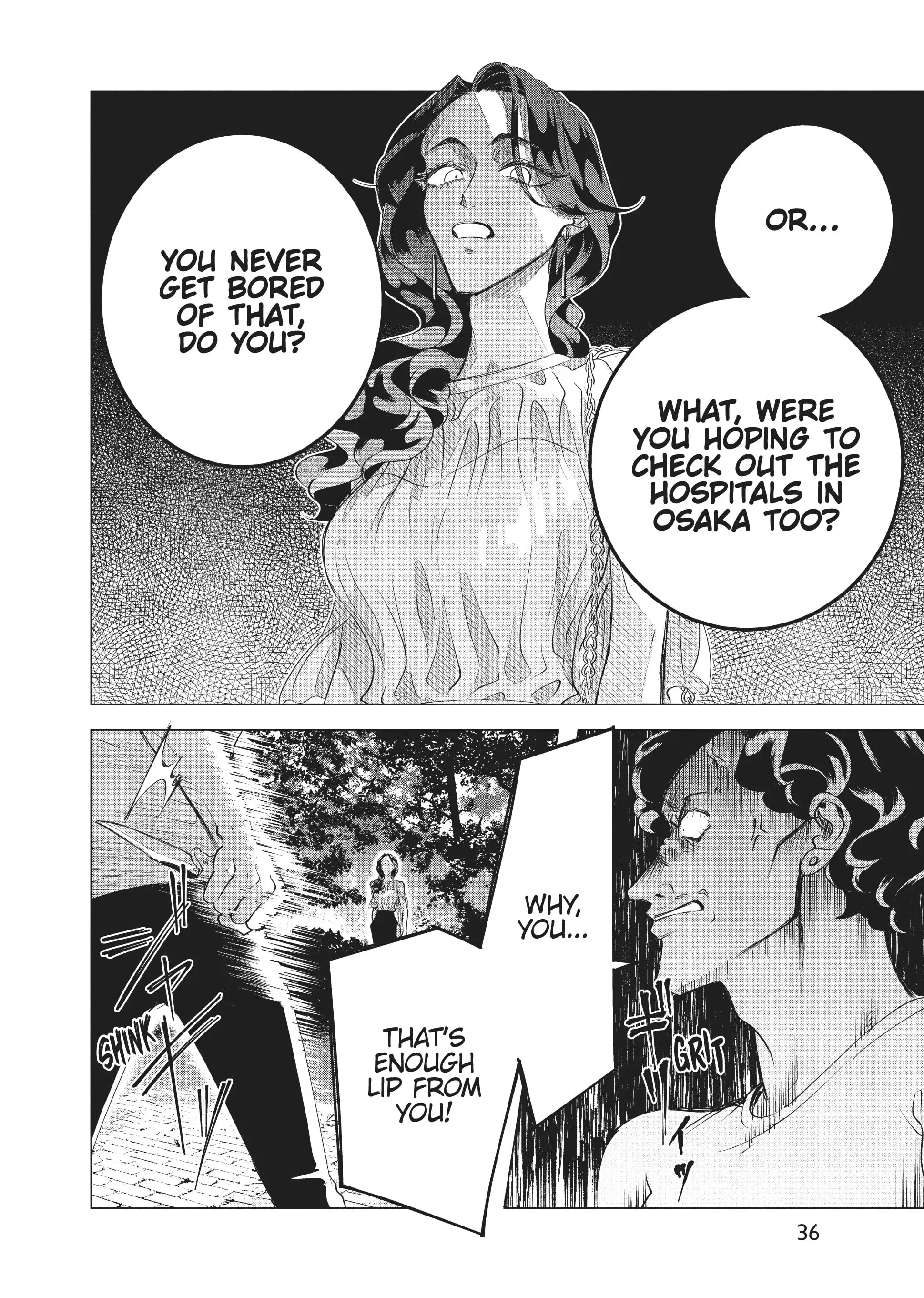 Raise Wa Tanin Ga Ii - Chapter 18 - Page 32