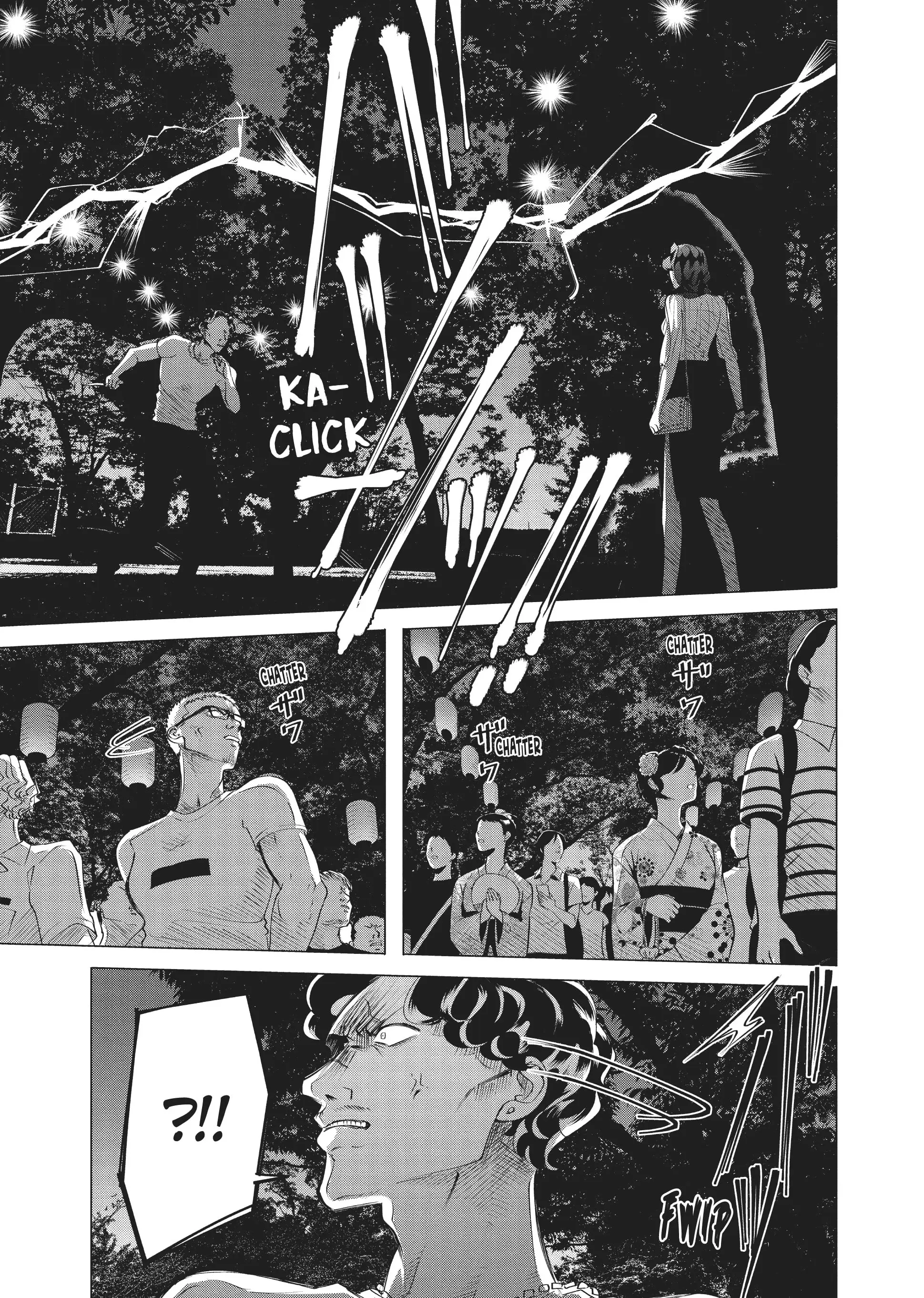Raise Wa Tanin Ga Ii - Chapter 18 - Page 33