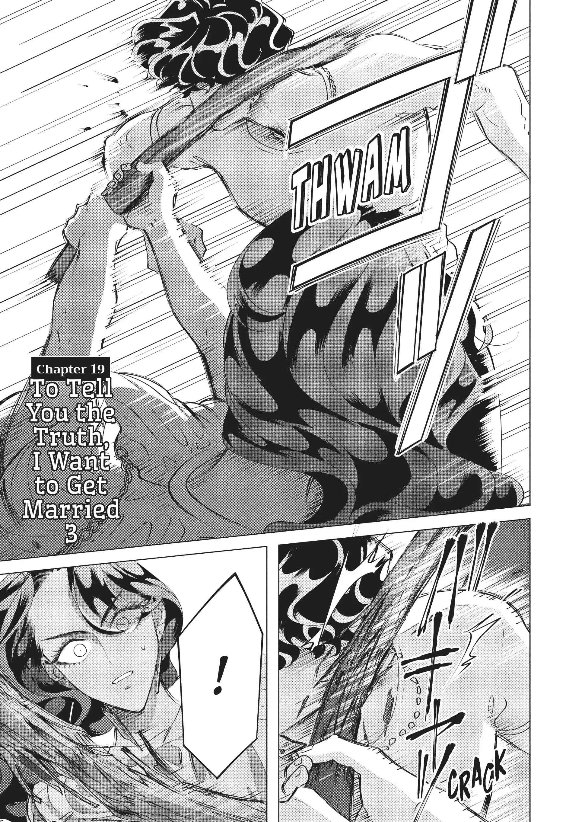 Raise Wa Tanin Ga Ii - Chapter 19 - Page 1