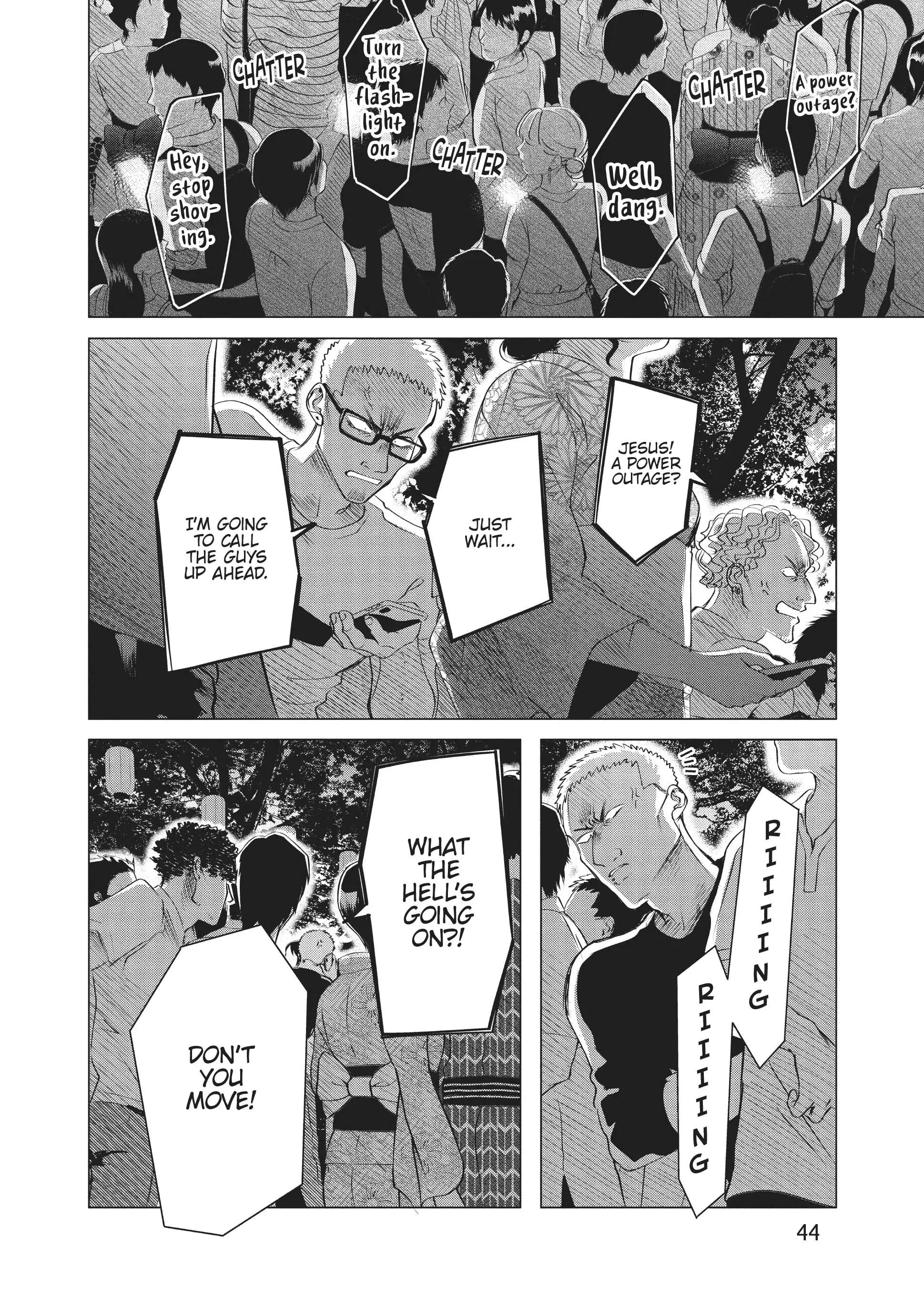 Raise Wa Tanin Ga Ii - Chapter 19 - Page 4