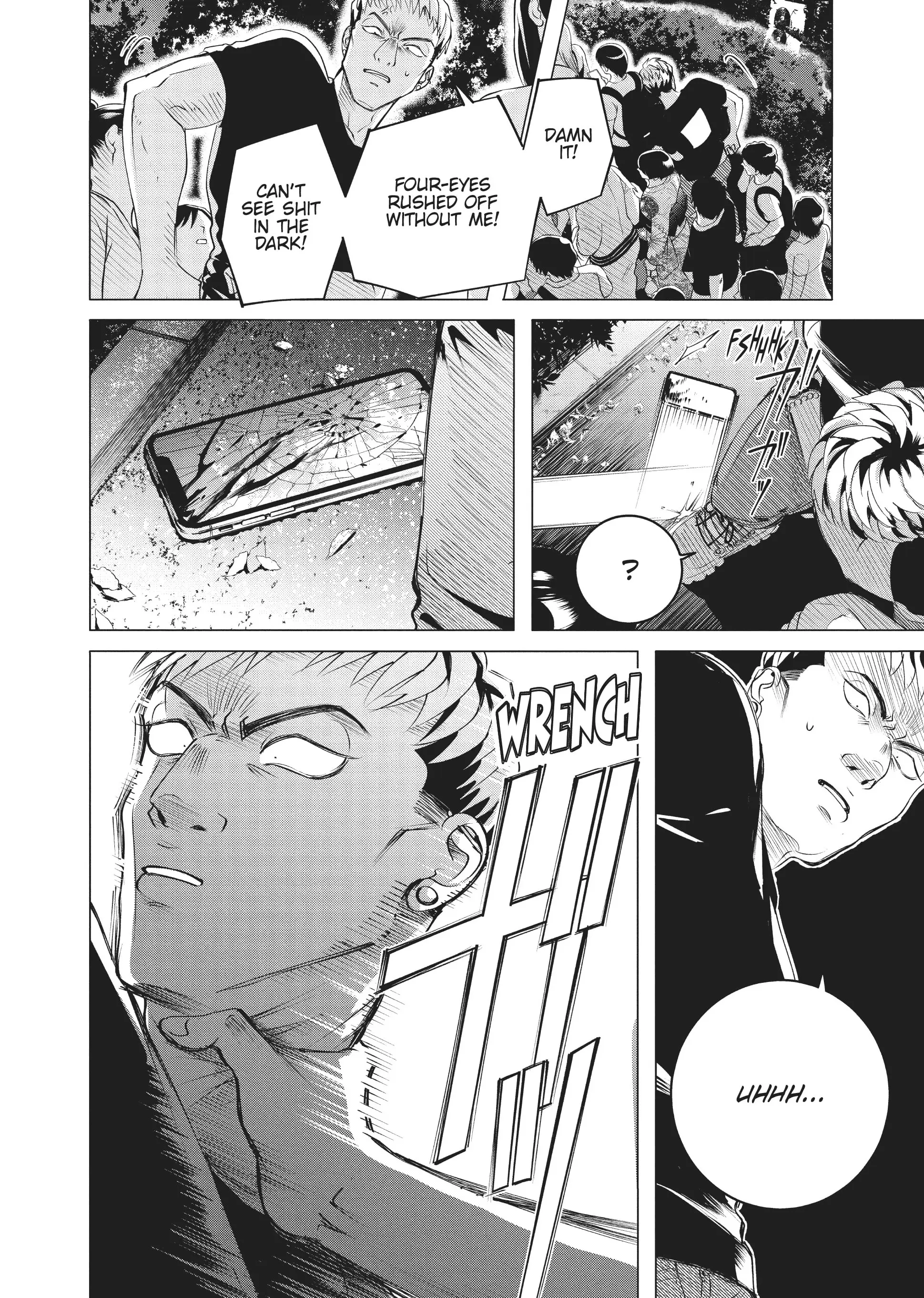 Raise Wa Tanin Ga Ii - Chapter 19 - Page 8