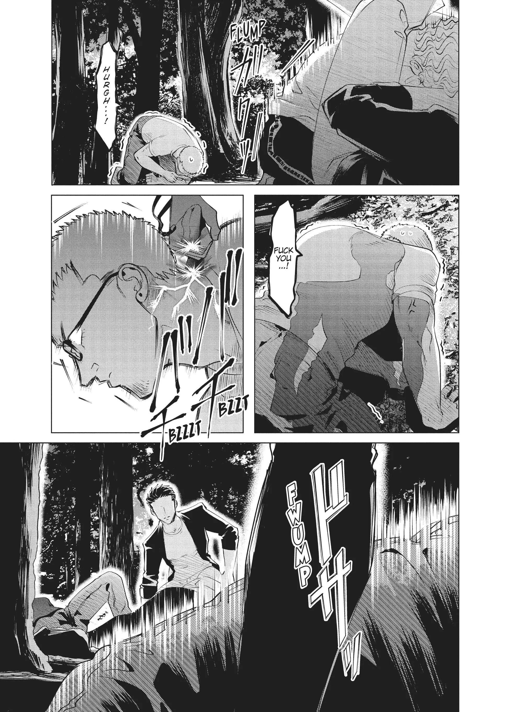 Raise Wa Tanin Ga Ii - Chapter 19 - Page 13
