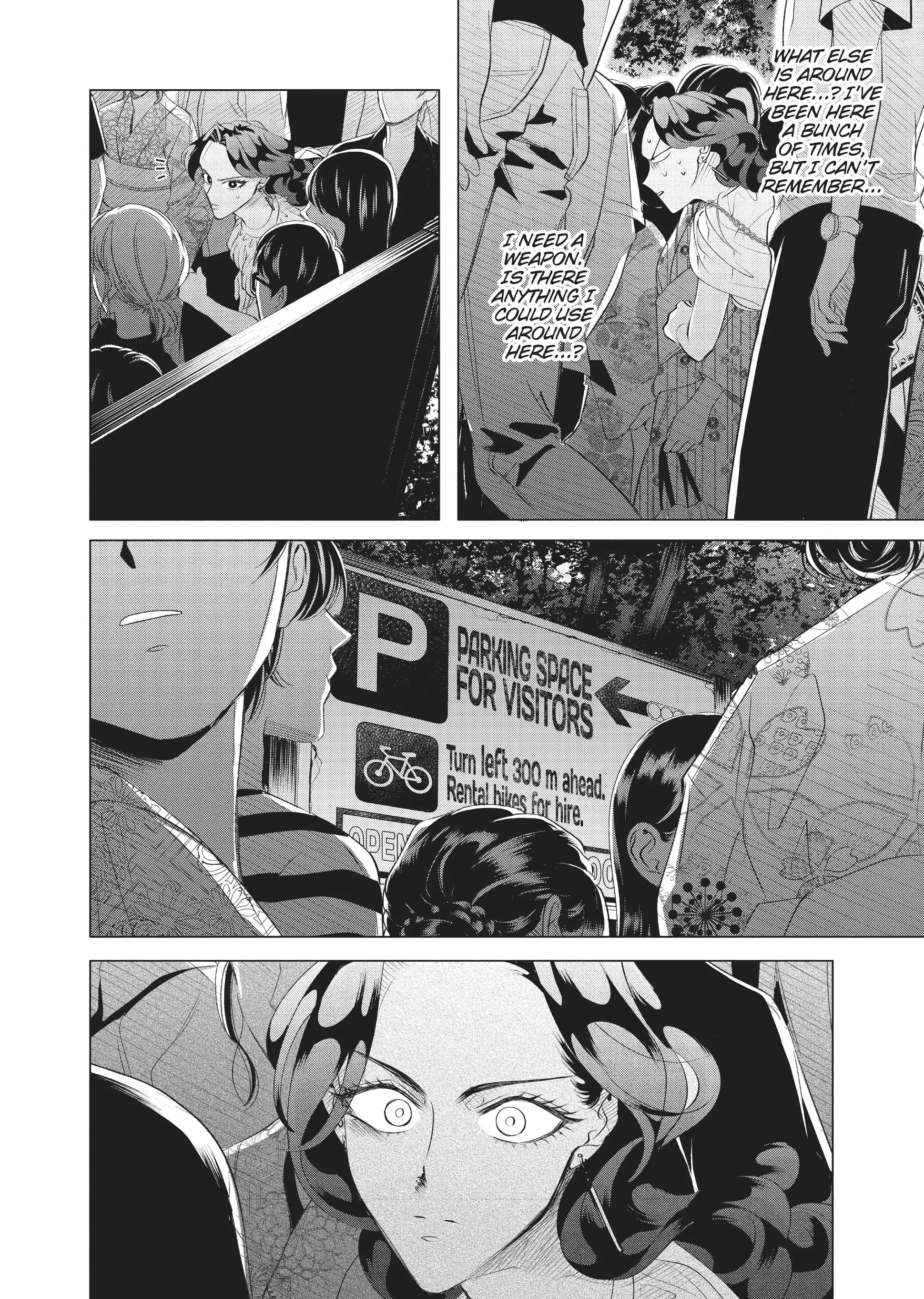 Raise Wa Tanin Ga Ii - Chapter 19 - Page 18