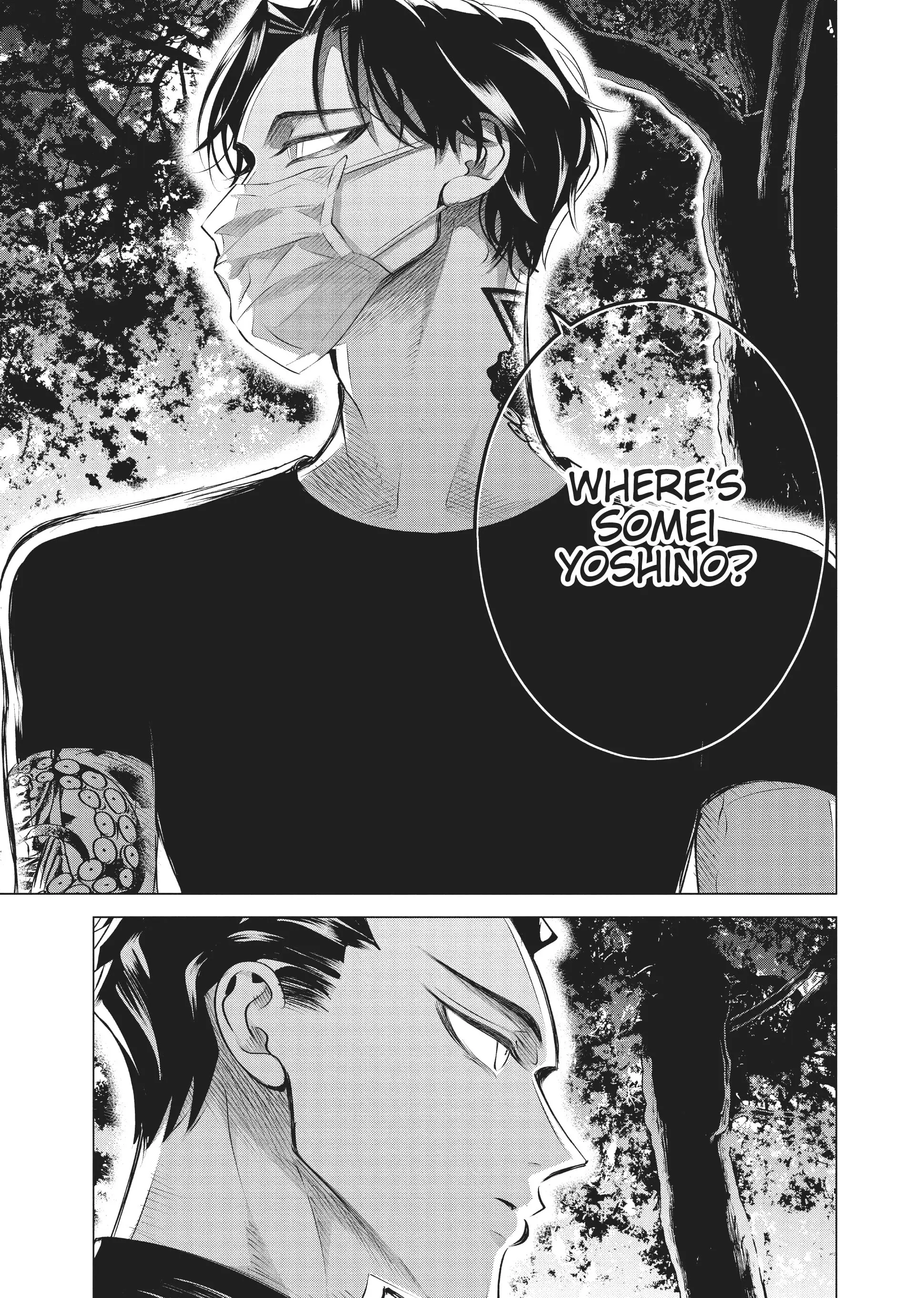 Raise Wa Tanin Ga Ii - Chapter 19 - Page 21