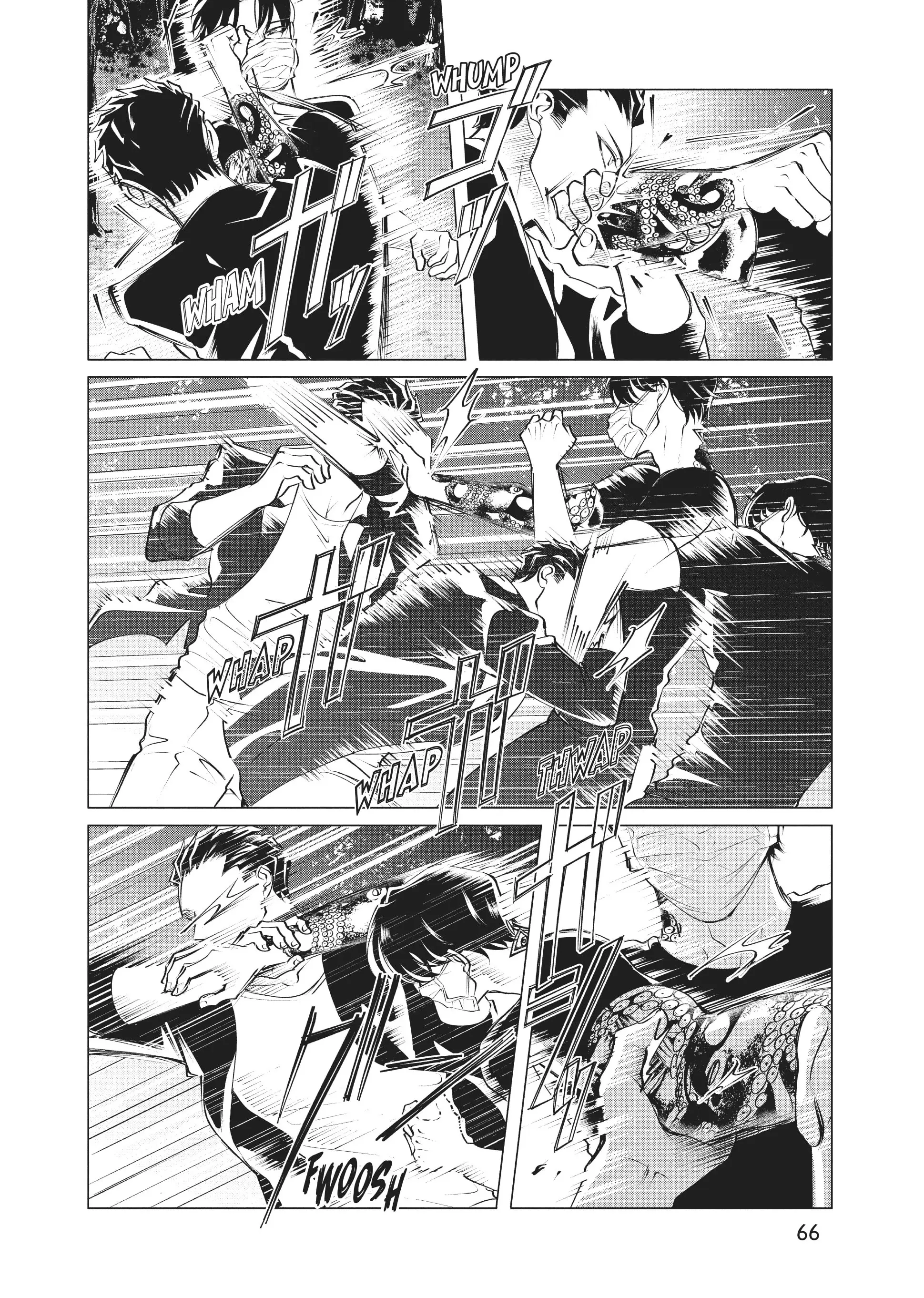 Raise Wa Tanin Ga Ii - Chapter 19 - Page 26