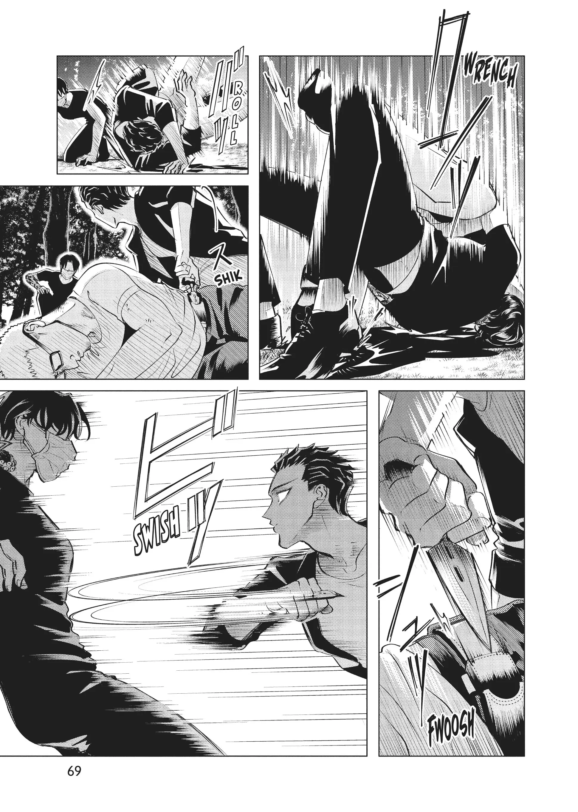 Raise Wa Tanin Ga Ii - Chapter 19 - Page 29