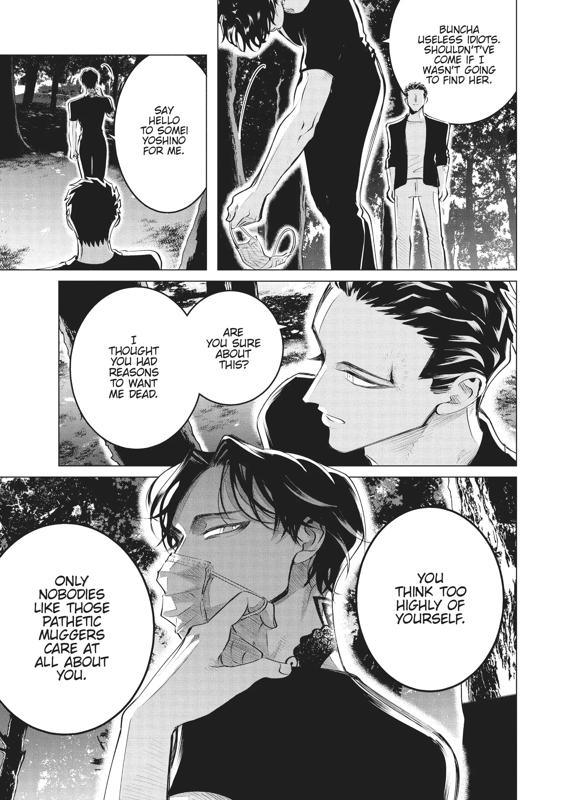 Raise Wa Tanin Ga Ii - Chapter 20 - Page 7