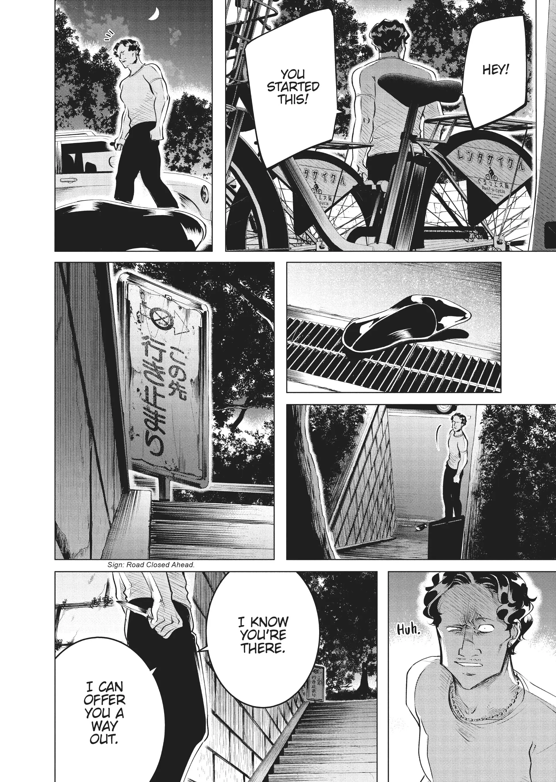 Raise Wa Tanin Ga Ii - Chapter 20 - Page 12