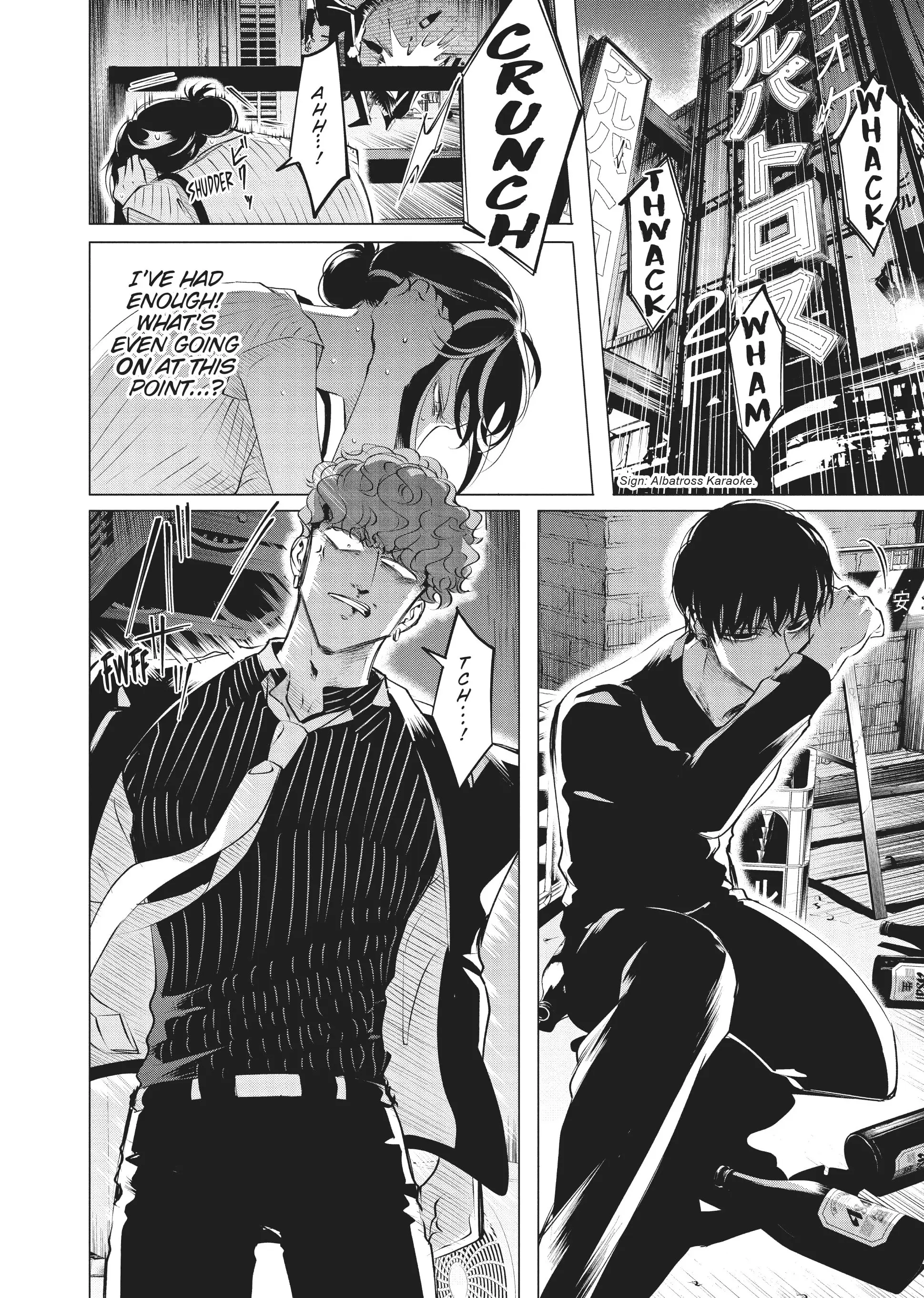 Raise Wa Tanin Ga Ii - Chapter 20 - Page 18