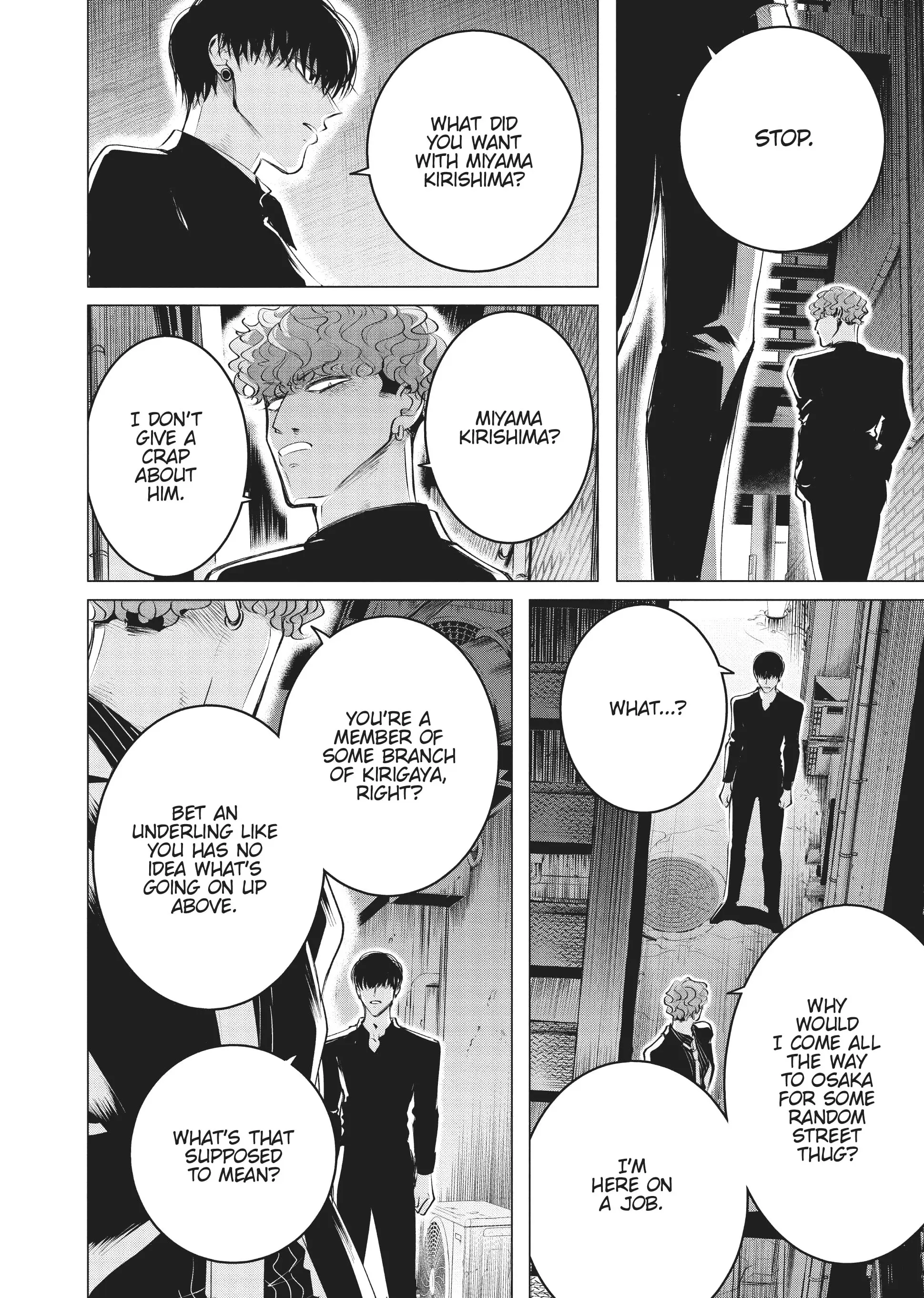 Raise Wa Tanin Ga Ii - Chapter 20 - Page 24