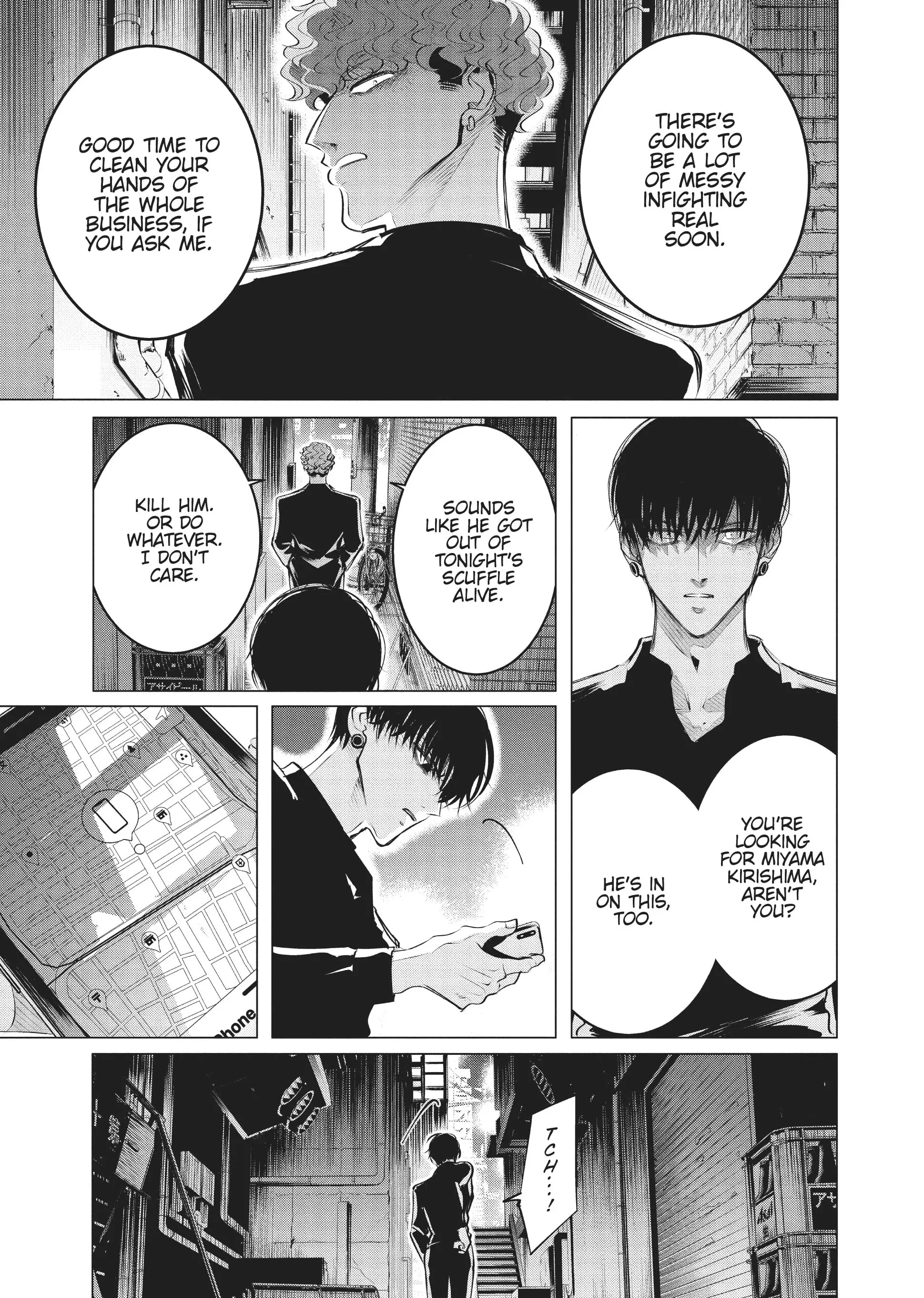 Raise Wa Tanin Ga Ii - Chapter 20 - Page 25