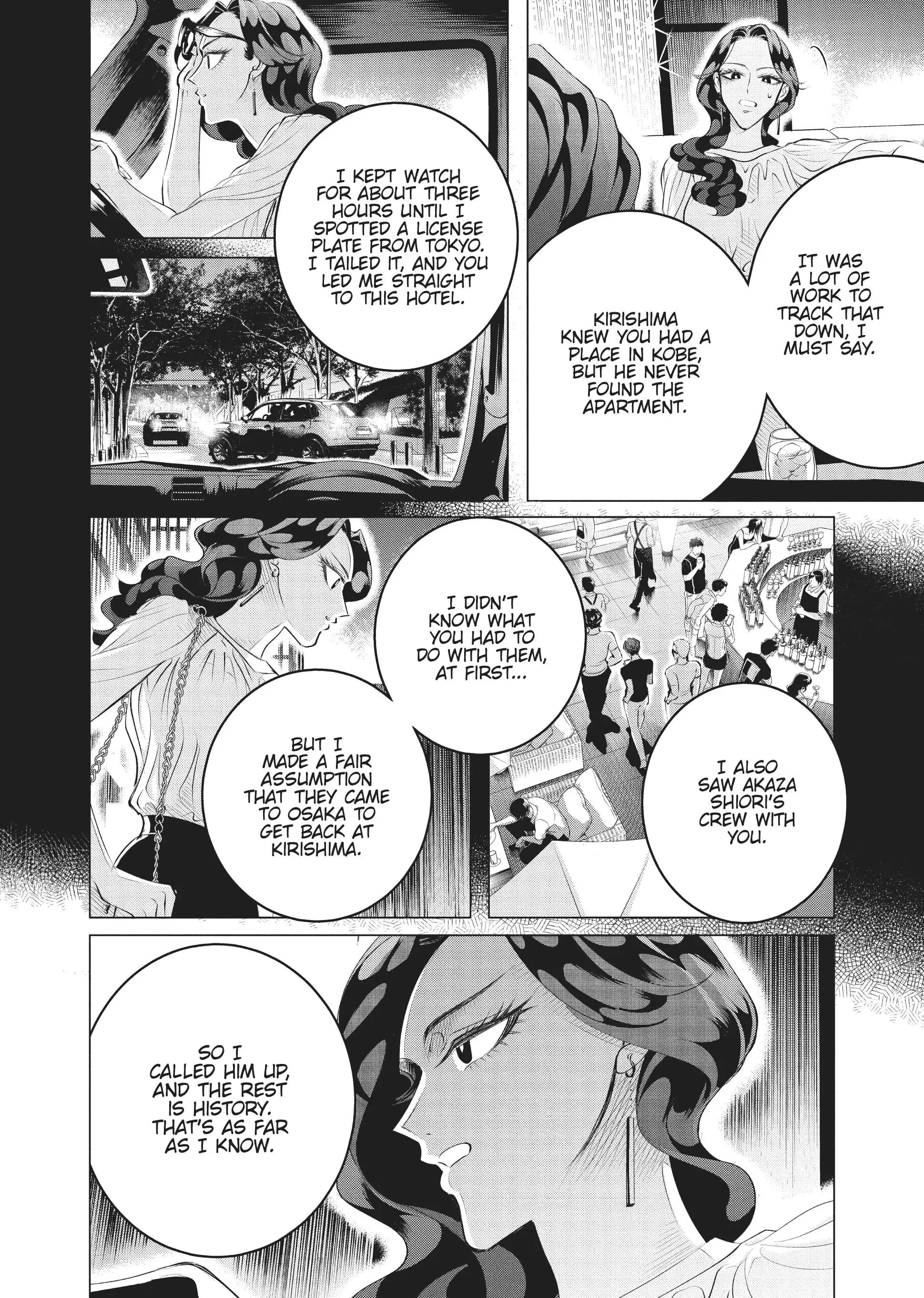 Raise Wa Tanin Ga Ii - Chapter 21 - Page 4