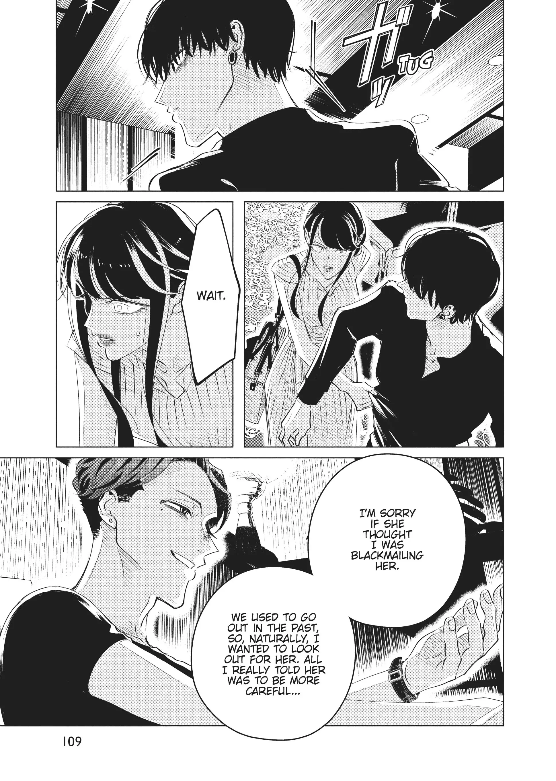 Raise Wa Tanin Ga Ii - Chapter 21 - Page 7