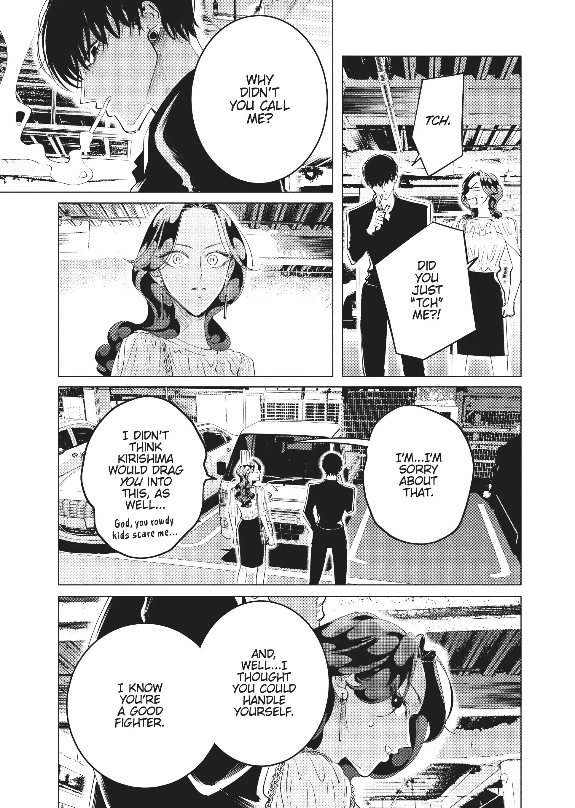 Raise Wa Tanin Ga Ii - Chapter 21 - Page 19
