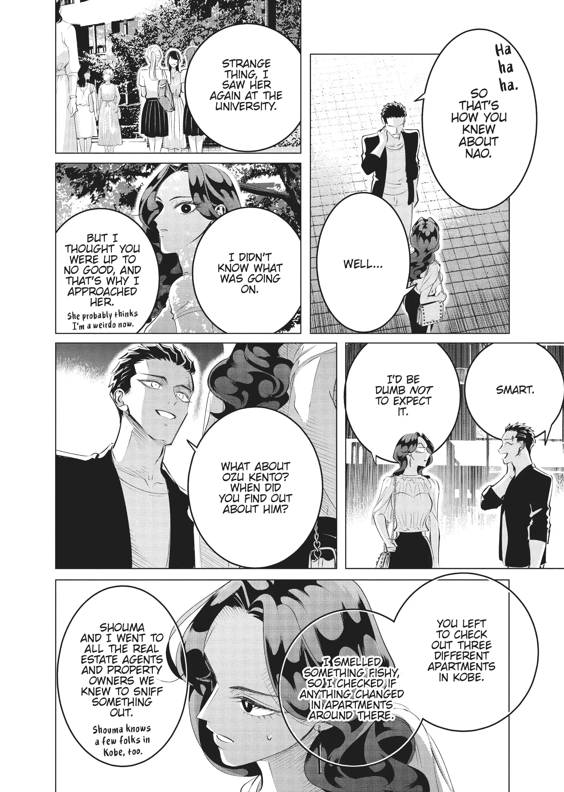 Raise Wa Tanin Ga Ii - Chapter 21 - Page 34