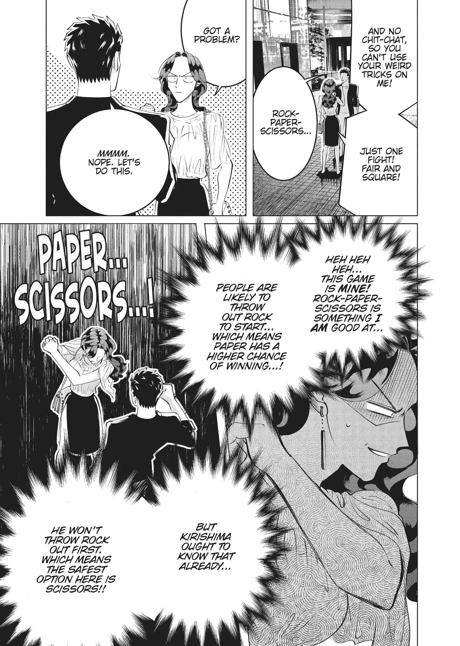 Raise Wa Tanin Ga Ii - Chapter 21 - Page 49