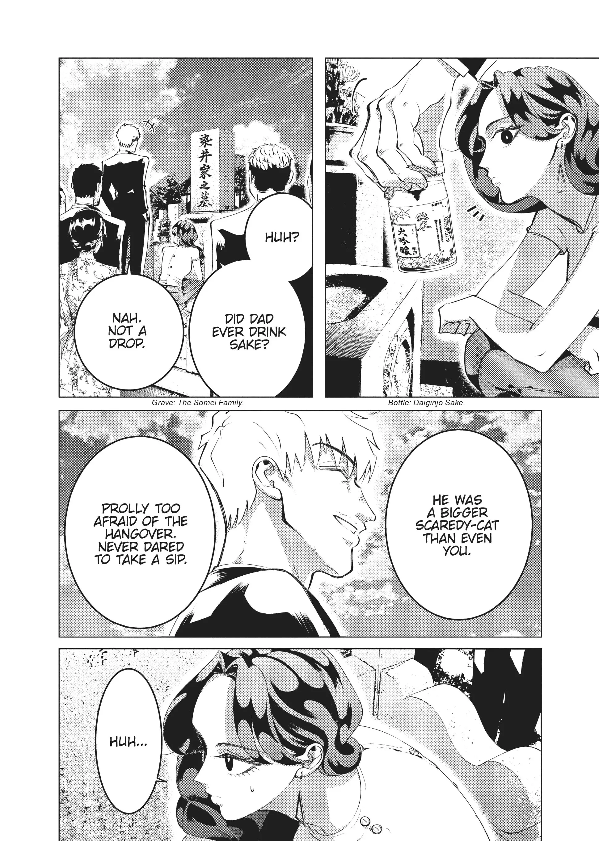 Raise Wa Tanin Ga Ii - Chapter 22 - Page 2